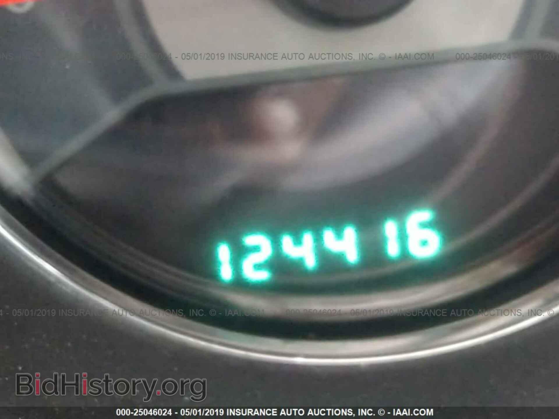 2012 CHRYSLER 200 - VIN: 1C3CCBCG1CN188810 - Фото 7