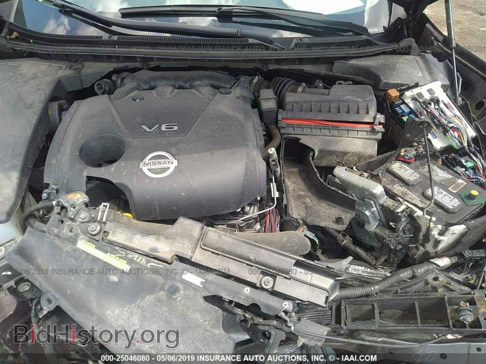2014 NISSAN MAXIMA - VIN: 1N4AA5AP8EC494422 - Фото 10