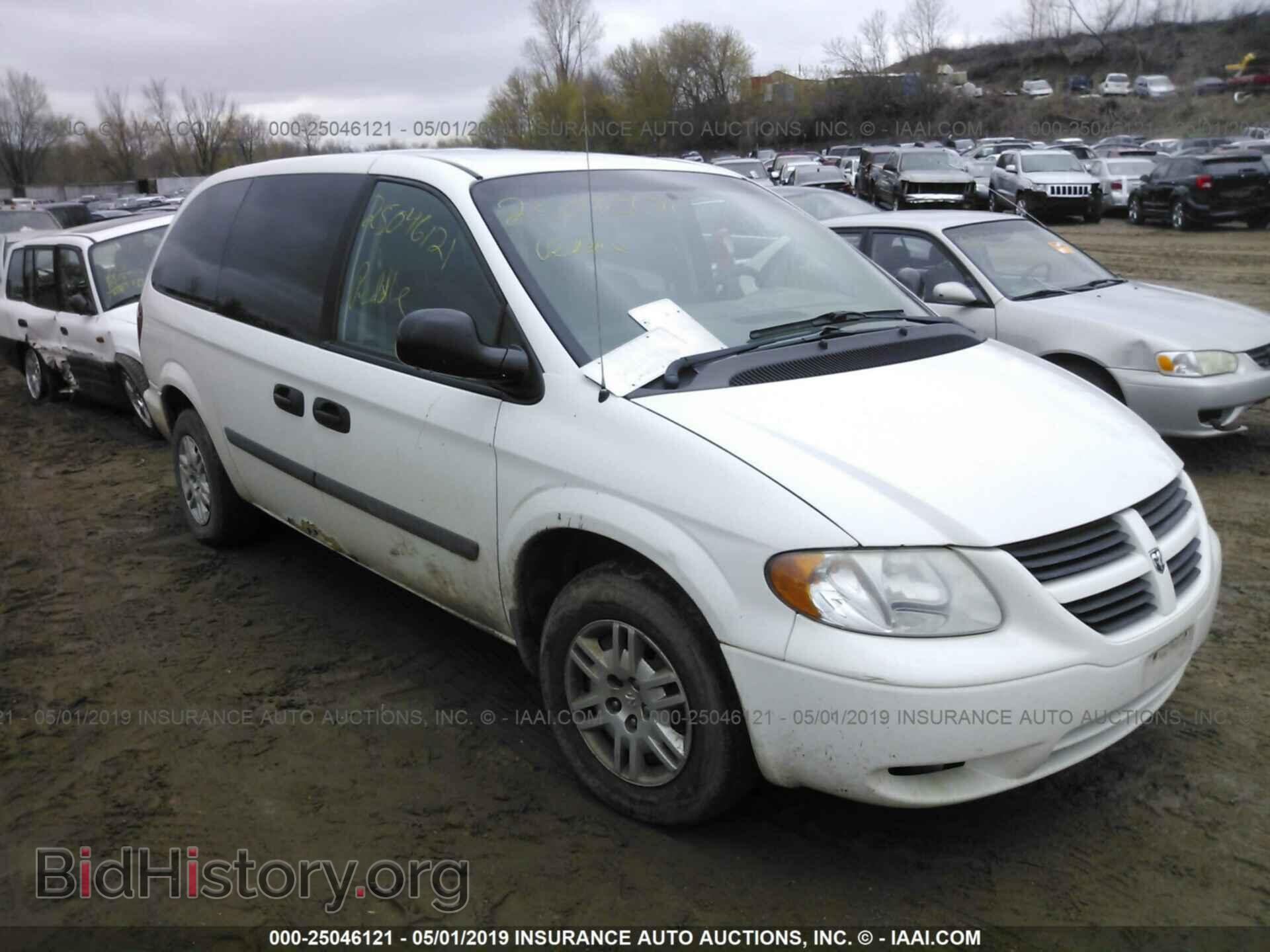 Фотография 1D8GP24E17B192640 - DODGE GRAND CARAVAN 2007