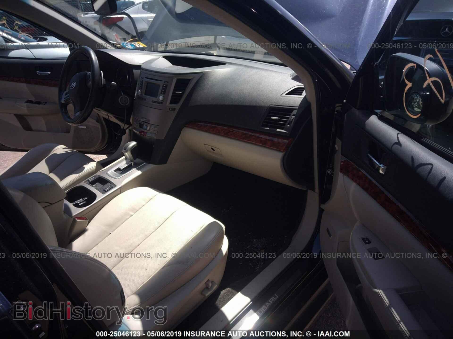 2012 SUBARU LEGACY - VIN: 4S3BMBK63C3002080 - Фото 5