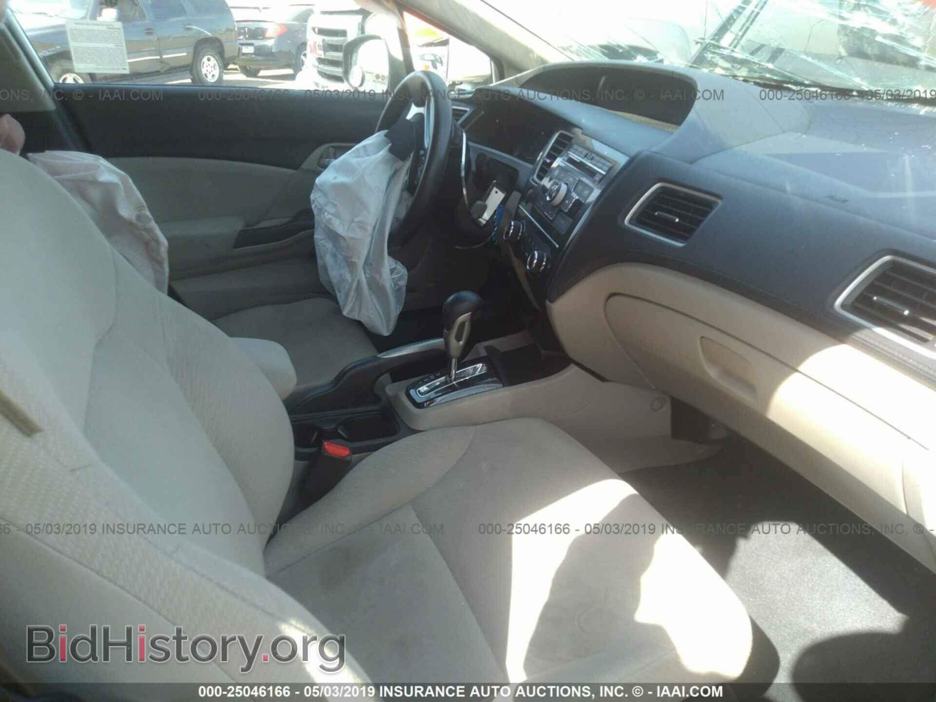2013 HONDA CIVIC - VIN: 2HGFB2F63DH565874 - Фото 5
