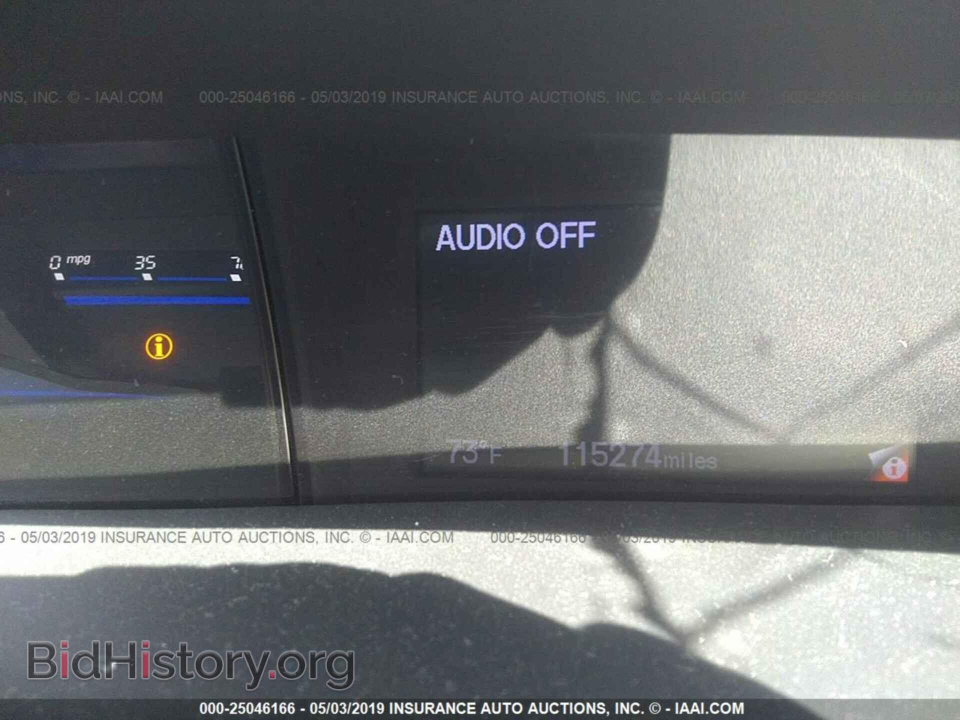 2013 HONDA CIVIC - VIN: 2HGFB2F63DH565874 - Фото 7
