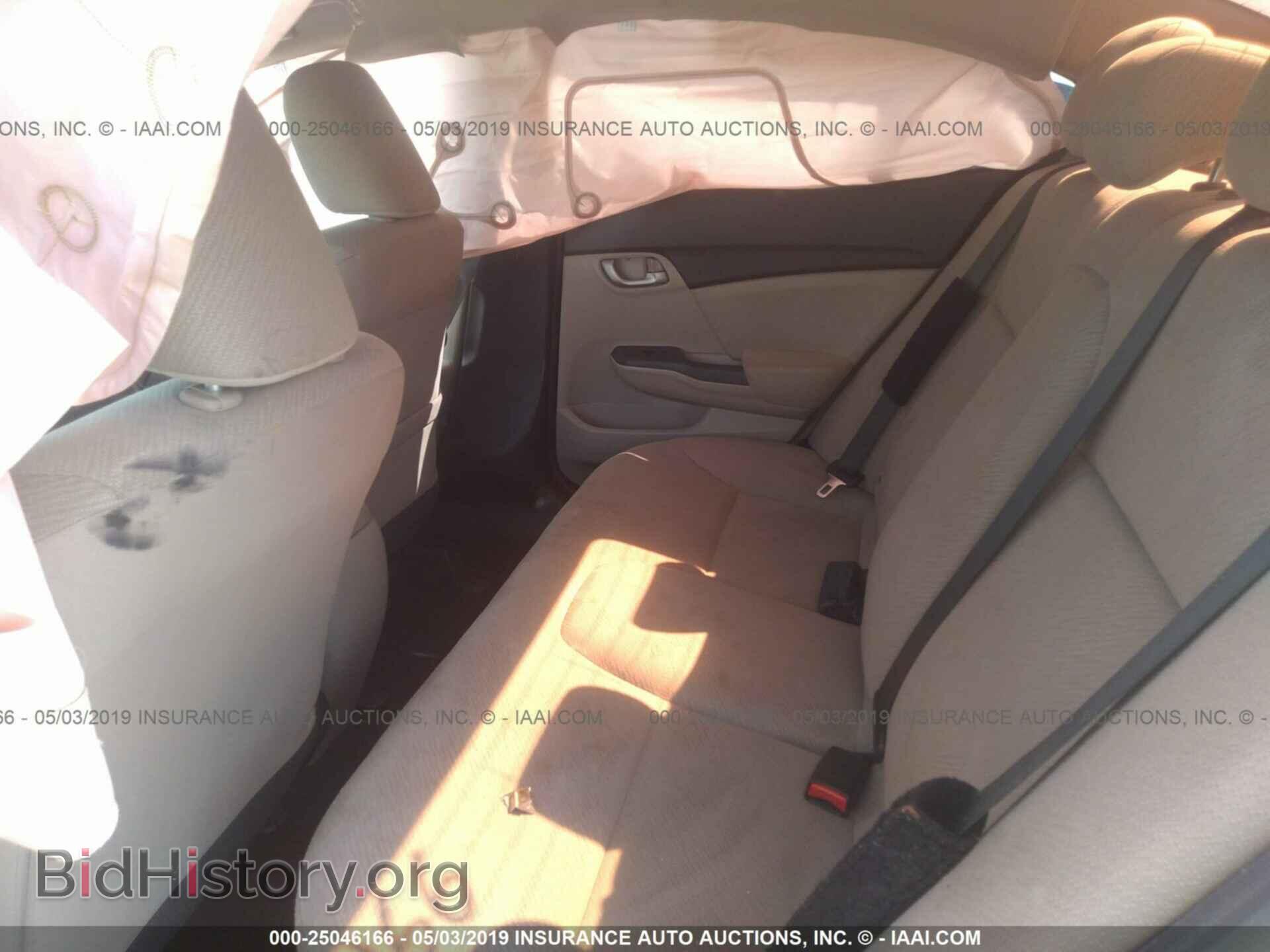 2013 HONDA CIVIC - VIN: 2HGFB2F63DH565874 - Фото 8