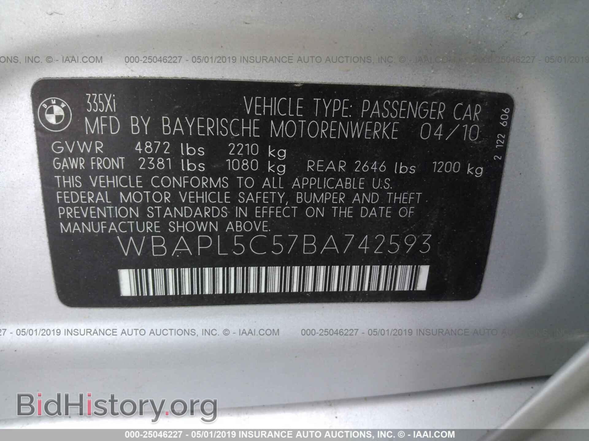 2011 BMW 335 - VIN: WBAPL5C57BA742593 - Фото 9
