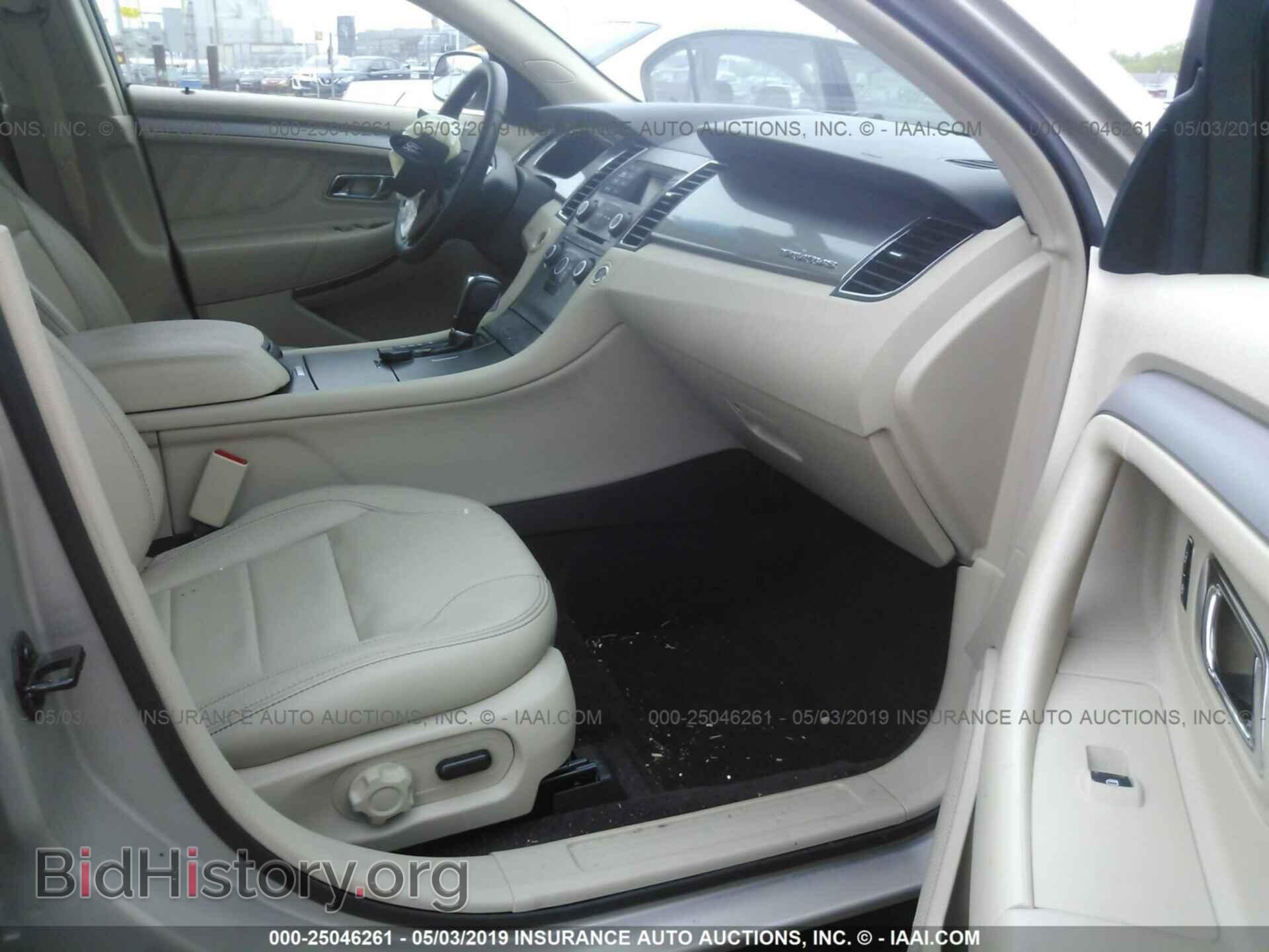 2017 FORD TAURUS - VIN: 1FAHP2E80HG132029 - Photo 5