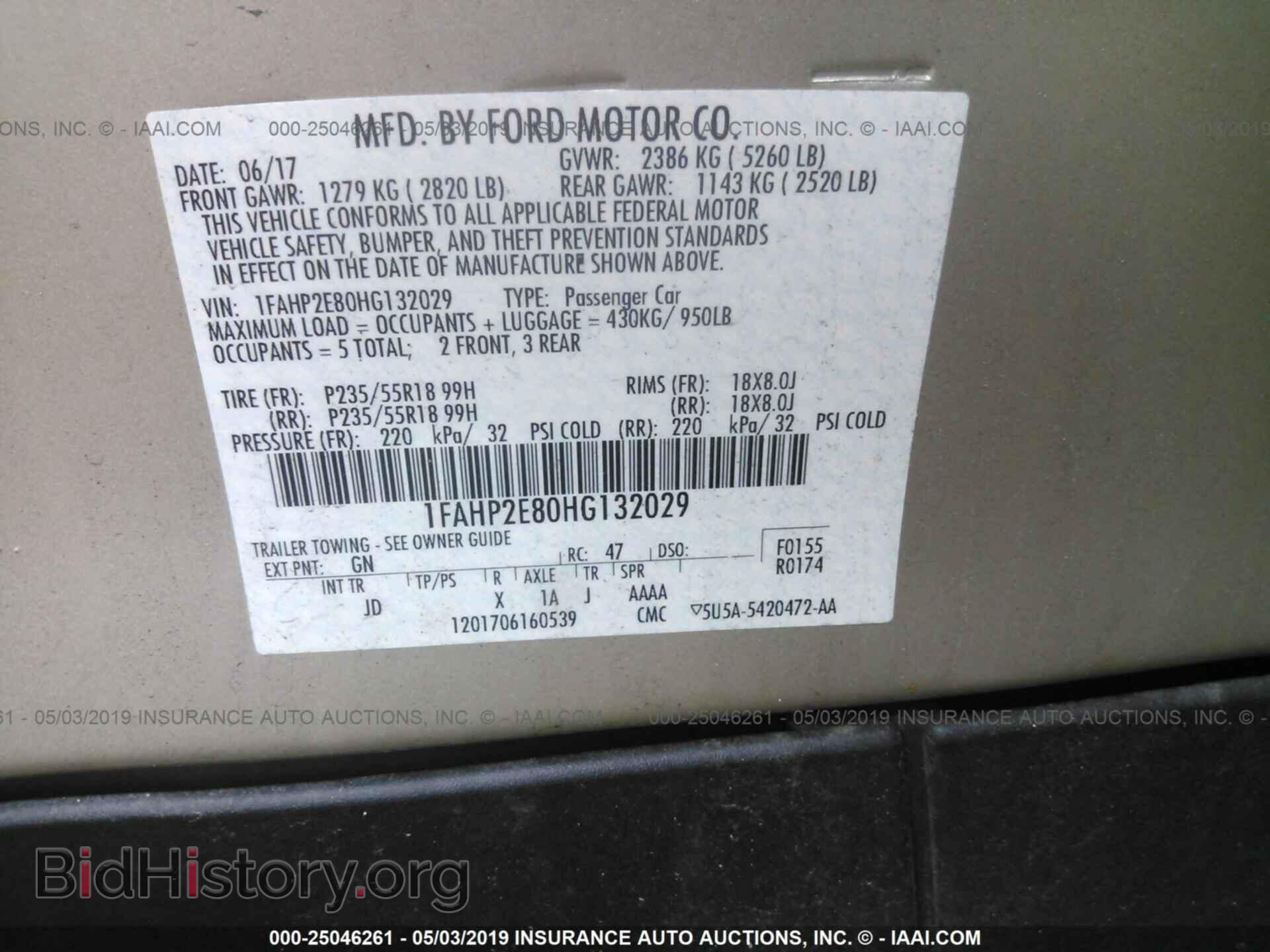2017 FORD TAURUS - VIN: 1FAHP2E80HG132029 - Photo 9