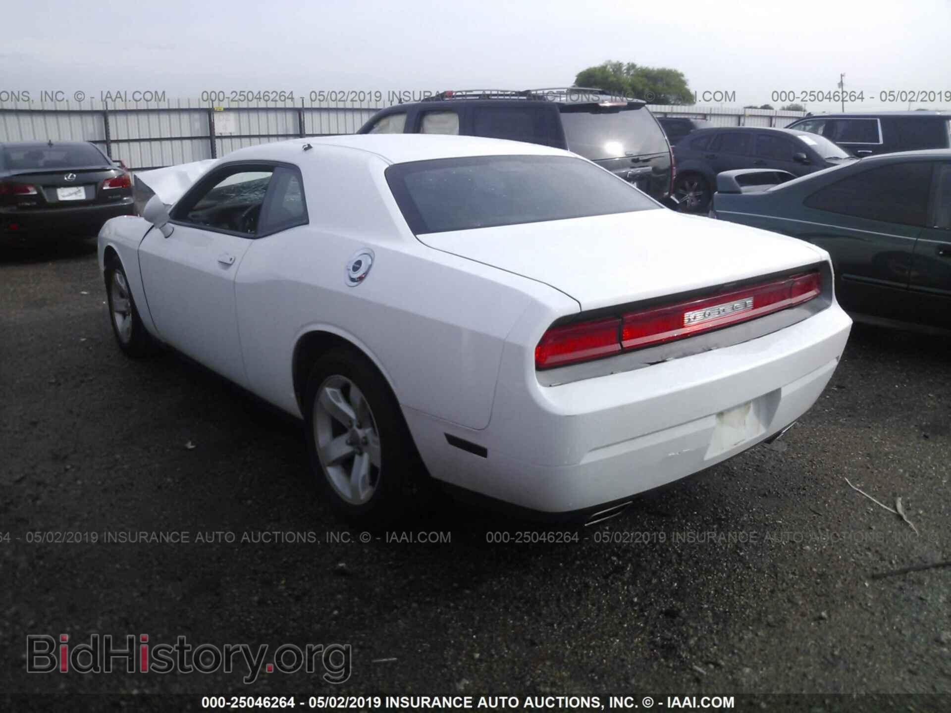 2013 DODGE CHALLENGER - VIN: 2C3CDYAG7DH719005 - Photo 3