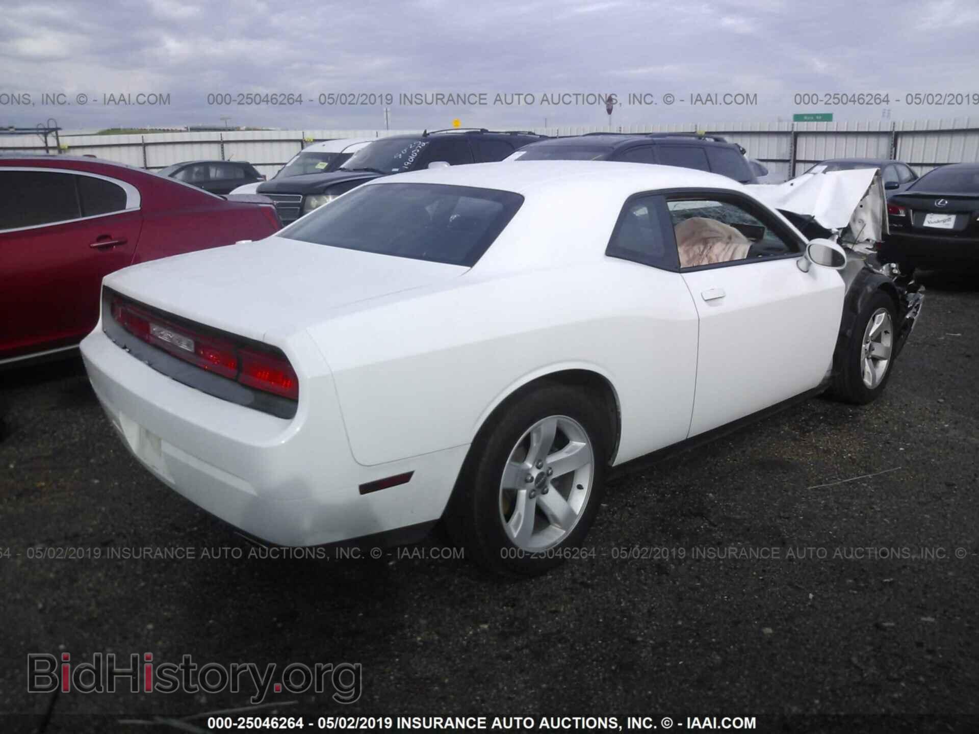 2013 DODGE CHALLENGER - VIN: 2C3CDYAG7DH719005 - Photo 4