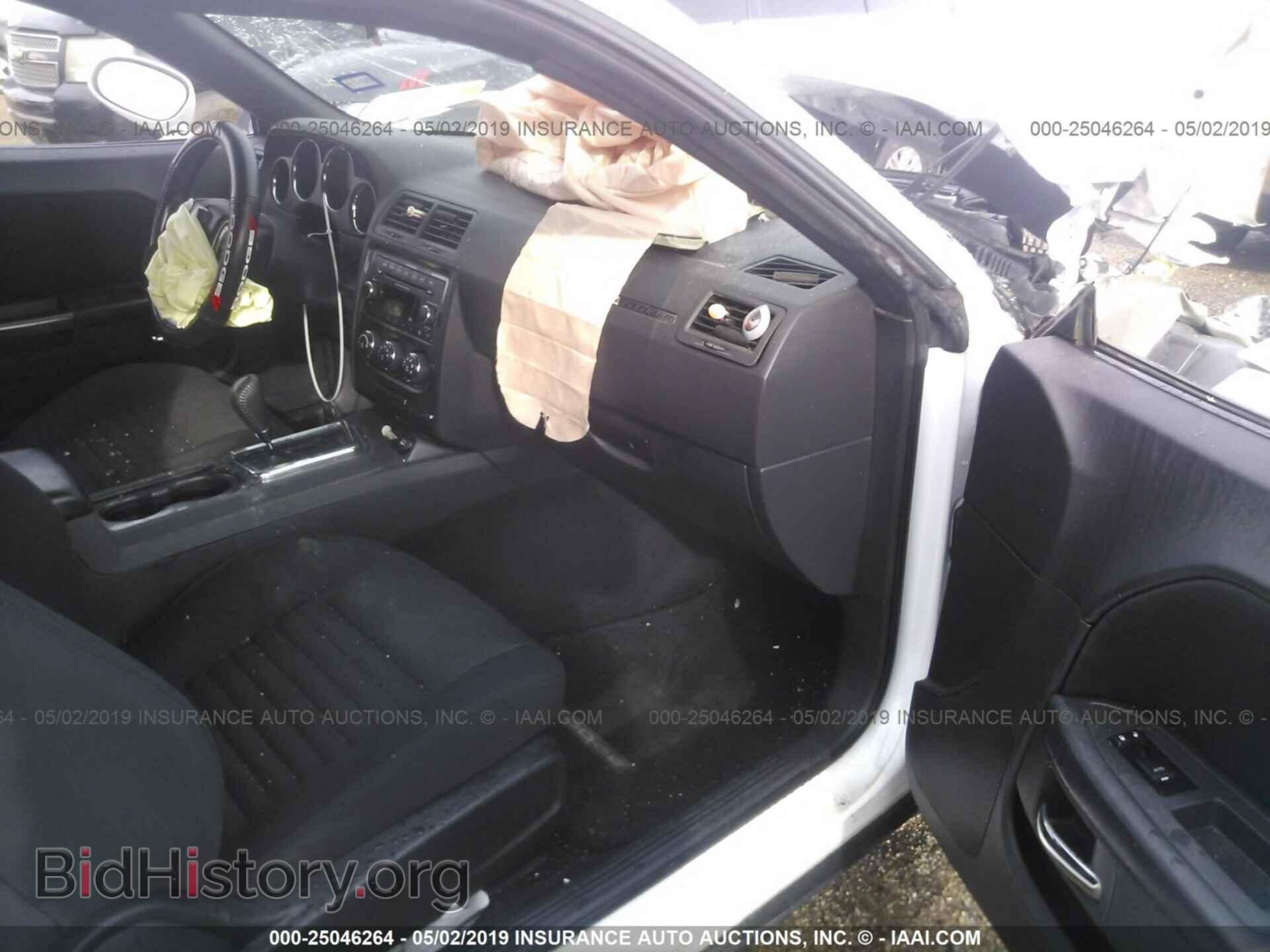 2013 DODGE CHALLENGER - VIN: 2C3CDYAG7DH719005 - Photo 5