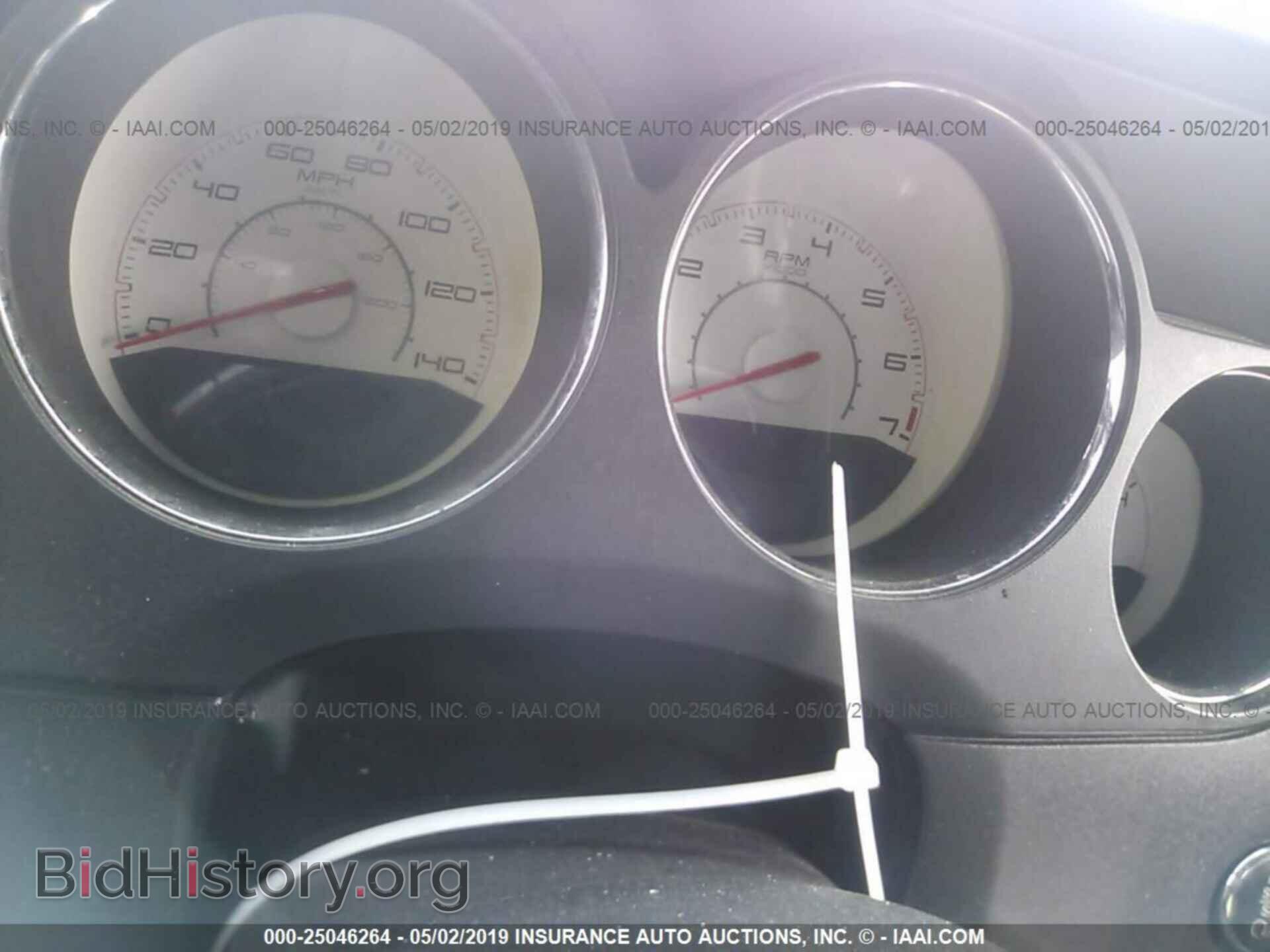 2013 DODGE CHALLENGER - VIN: 2C3CDYAG7DH719005 - Photo 7
