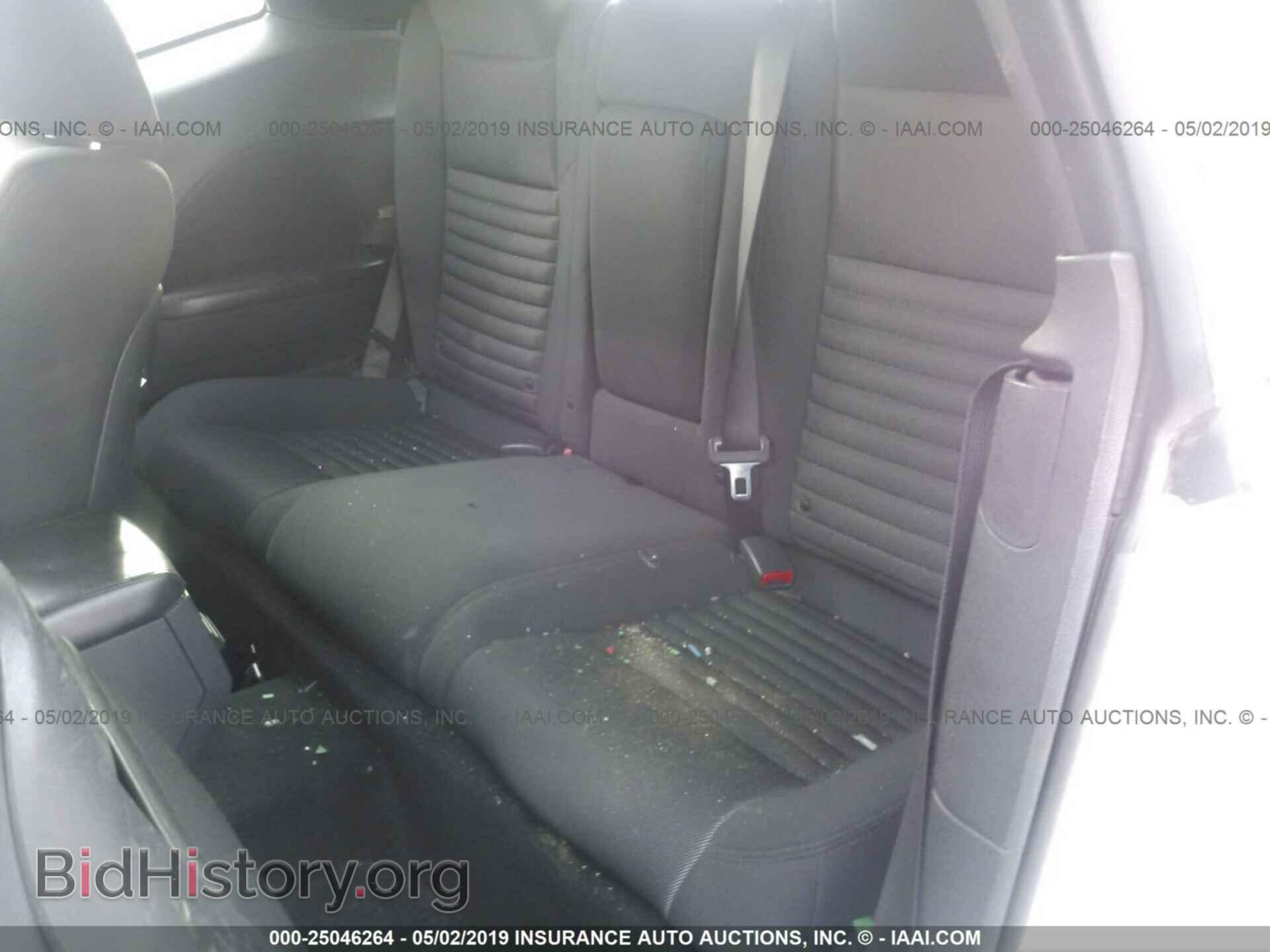 2013 DODGE CHALLENGER - VIN: 2C3CDYAG7DH719005 - Photo 8