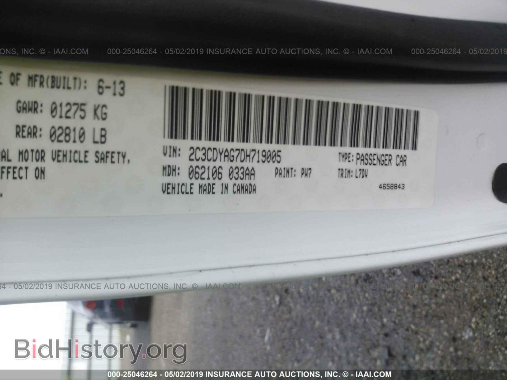 2013 DODGE CHALLENGER - VIN: 2C3CDYAG7DH719005 - Photo 9
