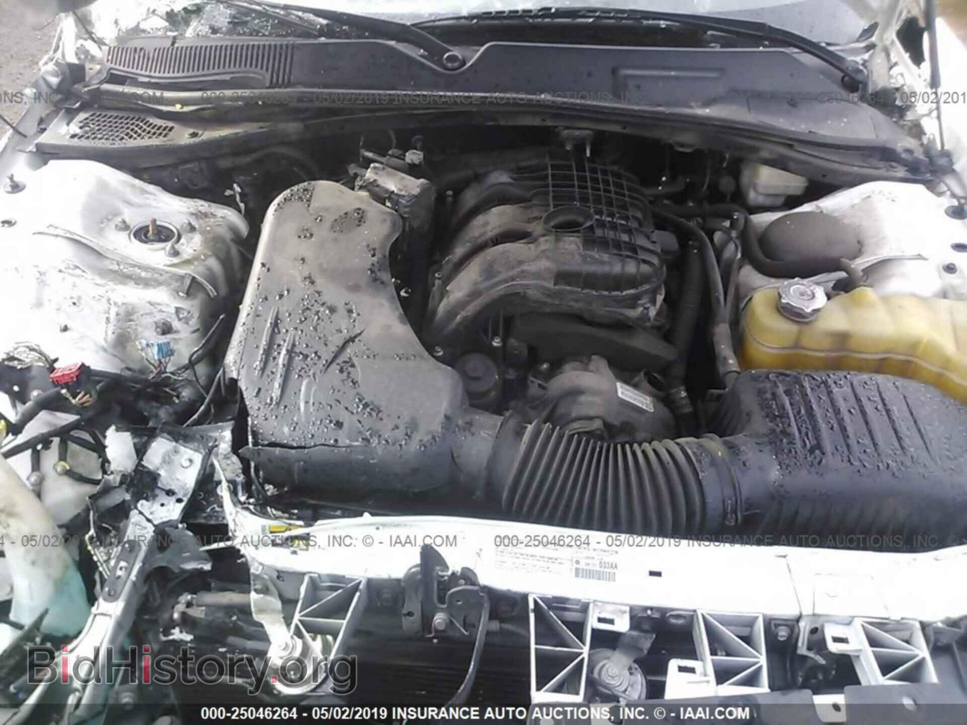2013 DODGE CHALLENGER - VIN: 2C3CDYAG7DH719005 - Photo 10