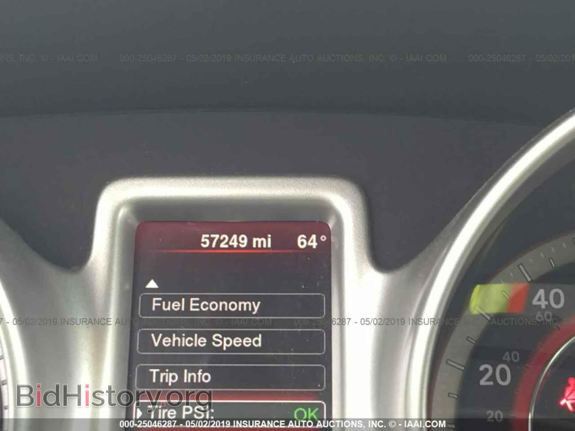 2014 DODGE JOURNEY - VIN: 3C4PDCBB2ET223525 - Фото 7