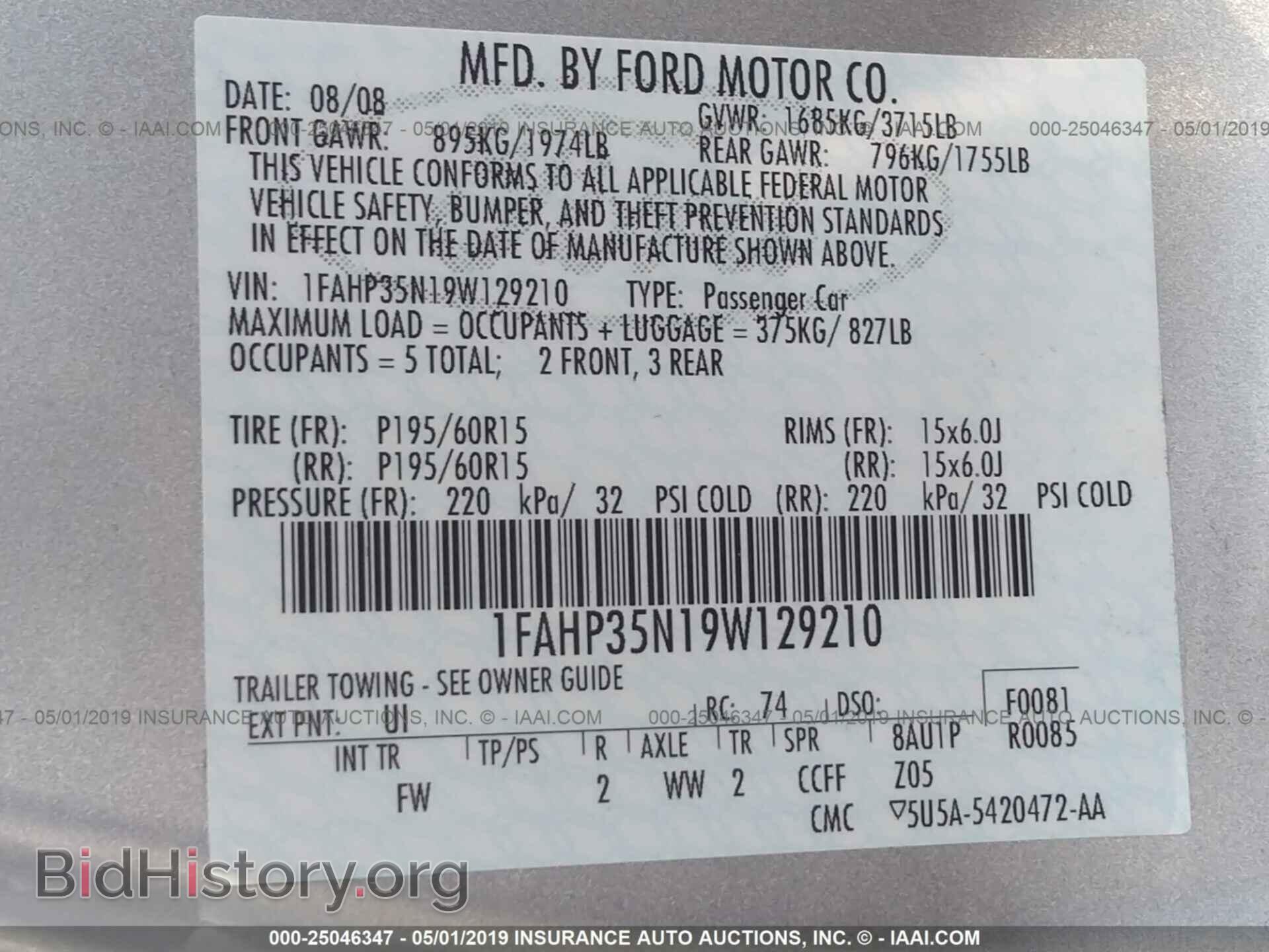 2009 FORD FOCUS - VIN: 1FAHP35N19W129210 - Фото 9
