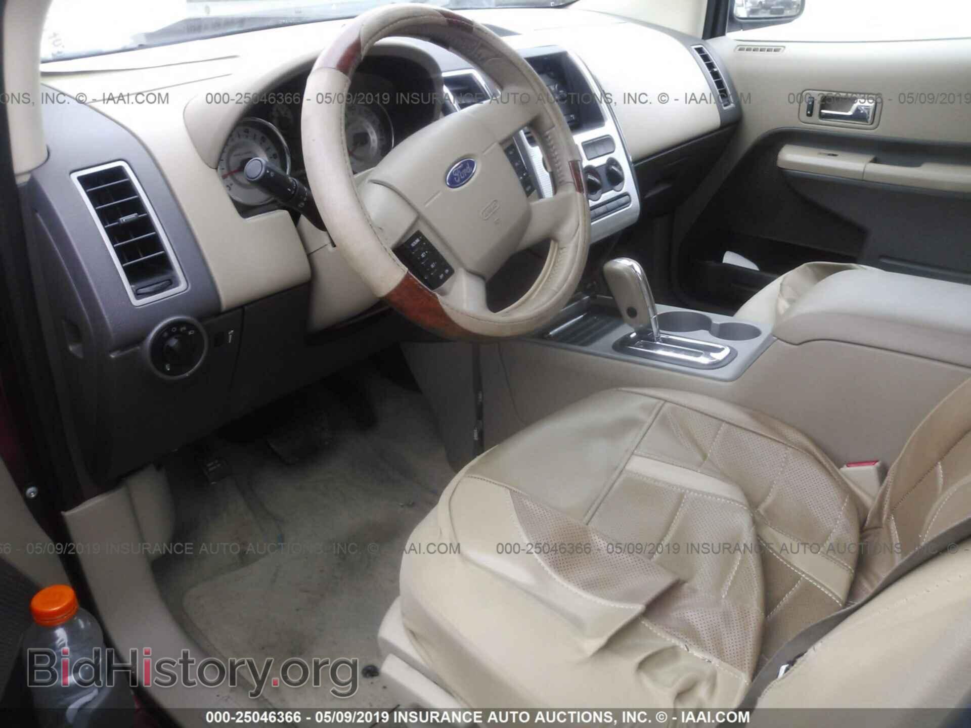 2007 FORD EDGE - VIN: 2FMDK48CX7BA92224 - Фото 5