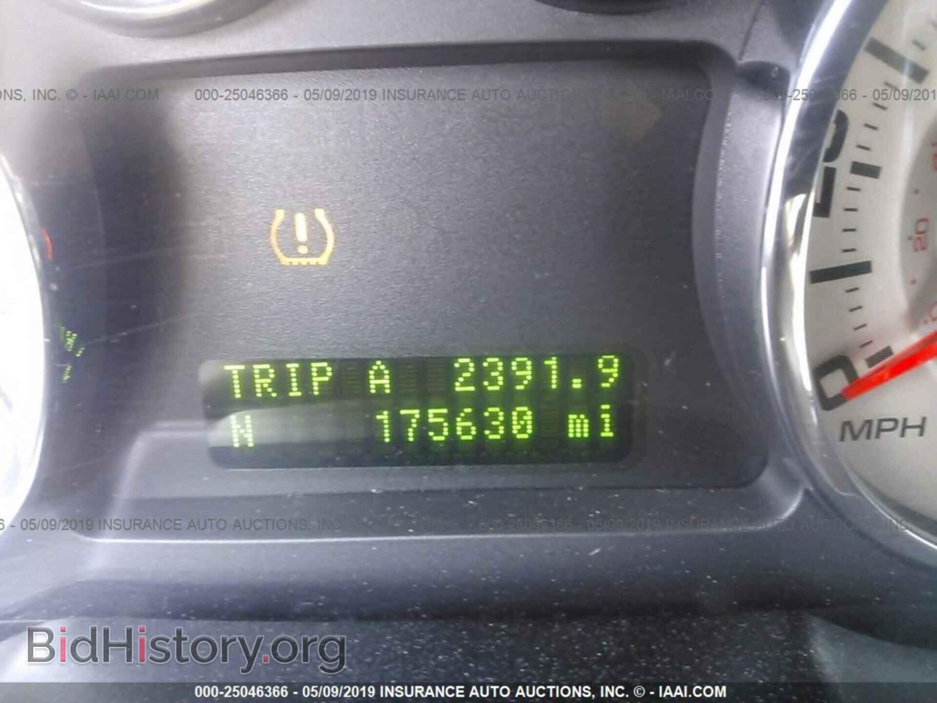 2007 FORD EDGE - VIN: 2FMDK48CX7BA92224 - Фото 7