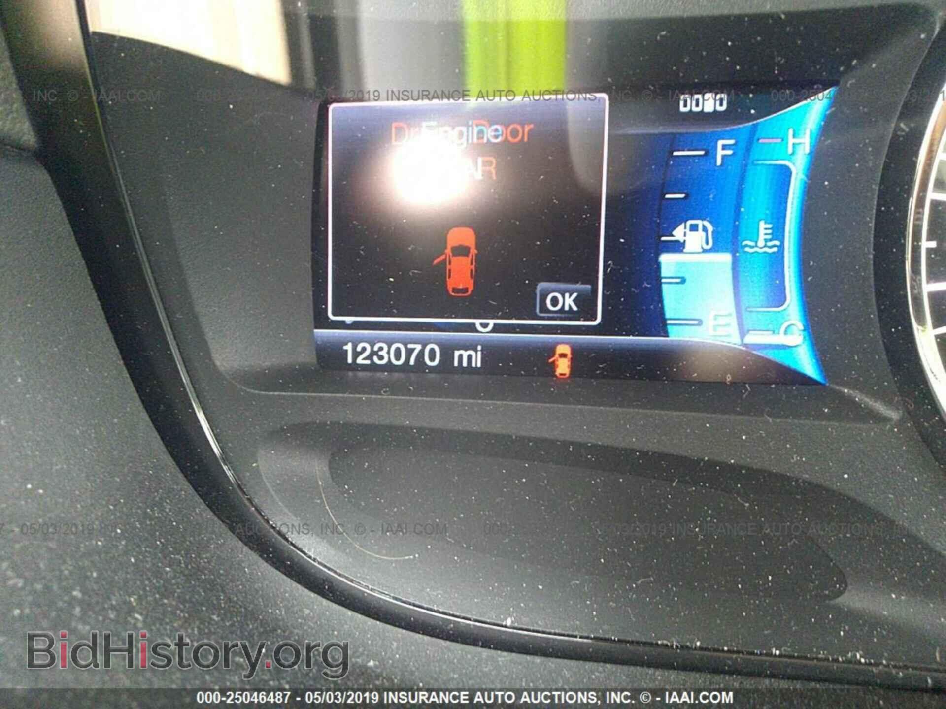 2013 FORD EDGE - VIN: 2FMDK4KC1DBA89717 - Фото 7