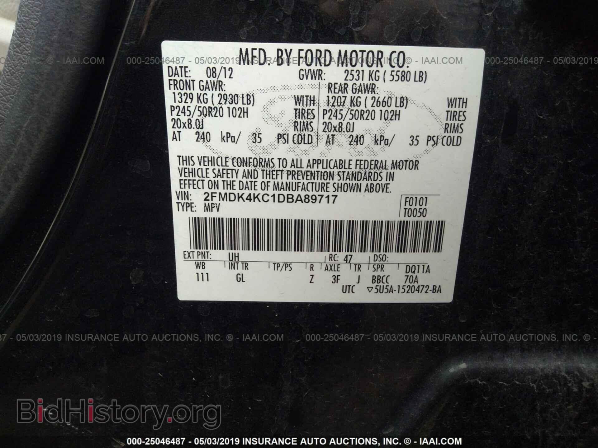 2013 FORD EDGE - VIN: 2FMDK4KC1DBA89717 - Фото 9