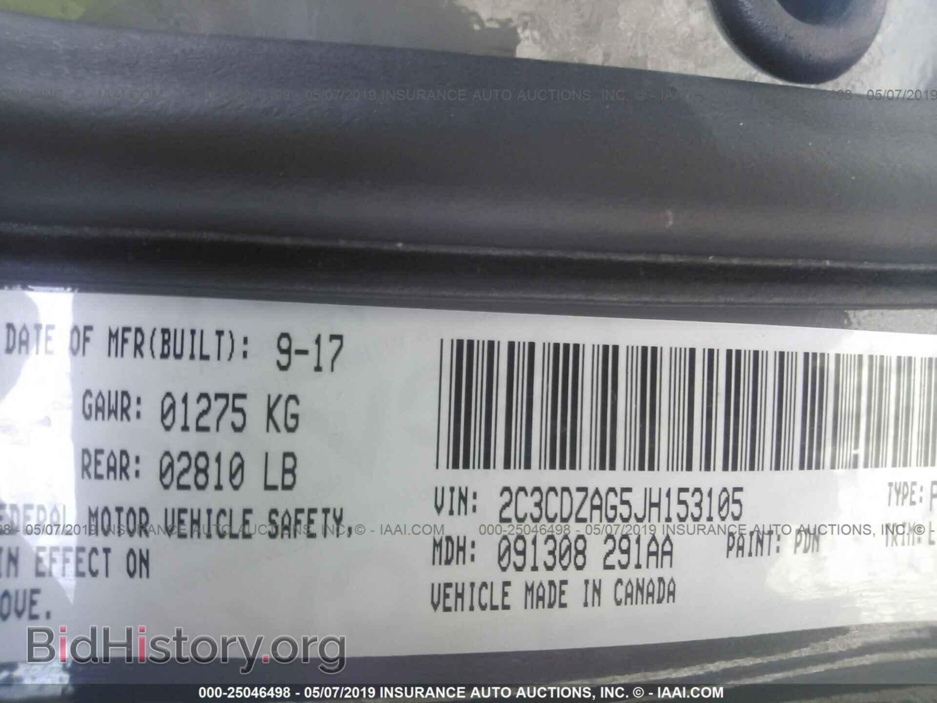 2018 DODGE CHALLENGER - VIN: 2C3CDZAG5JH153105 - Фото 9