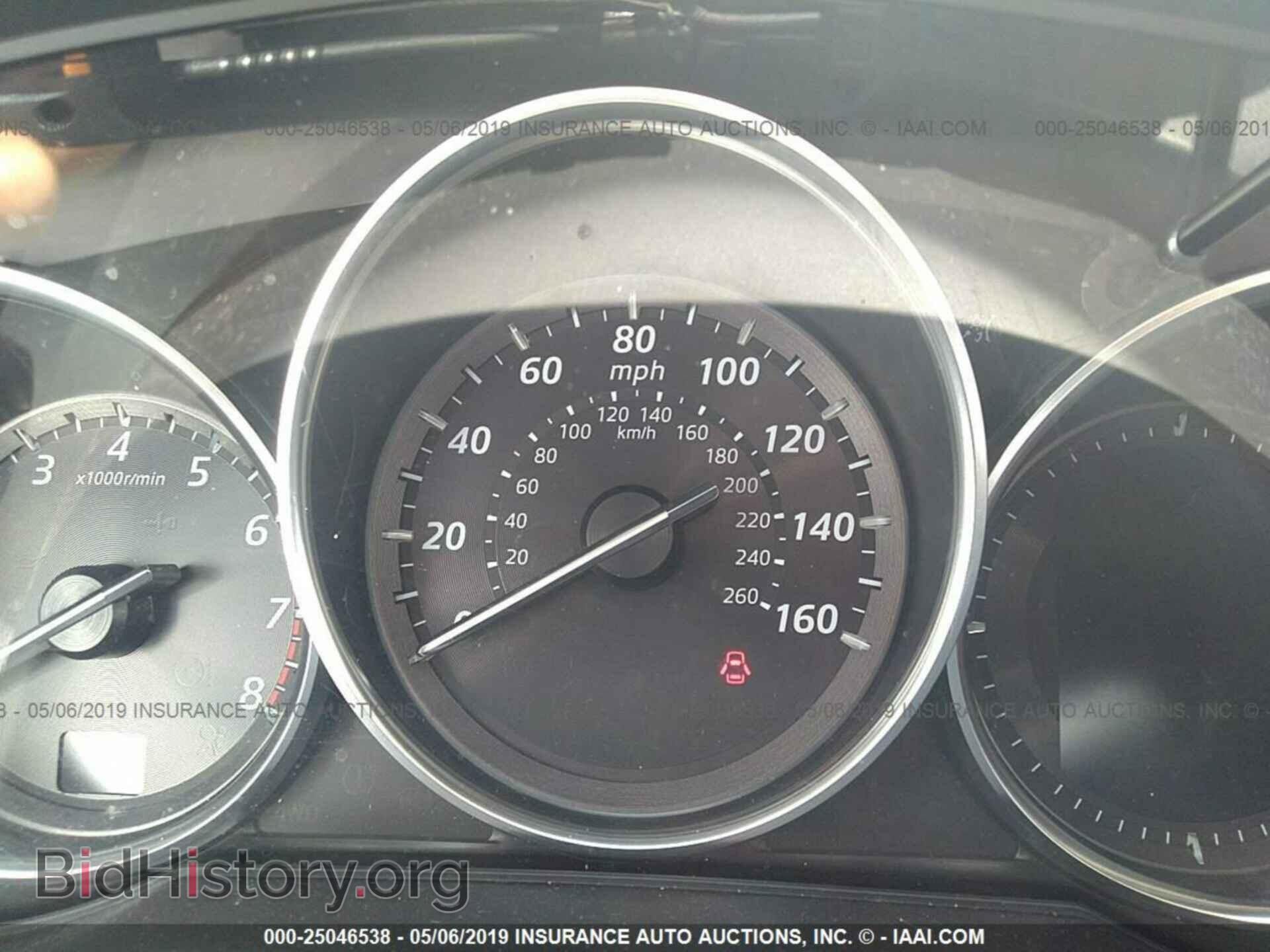 2014 MAZDA CX-5 - VIN: JM3KE4DY5E0384180 - Photo 7