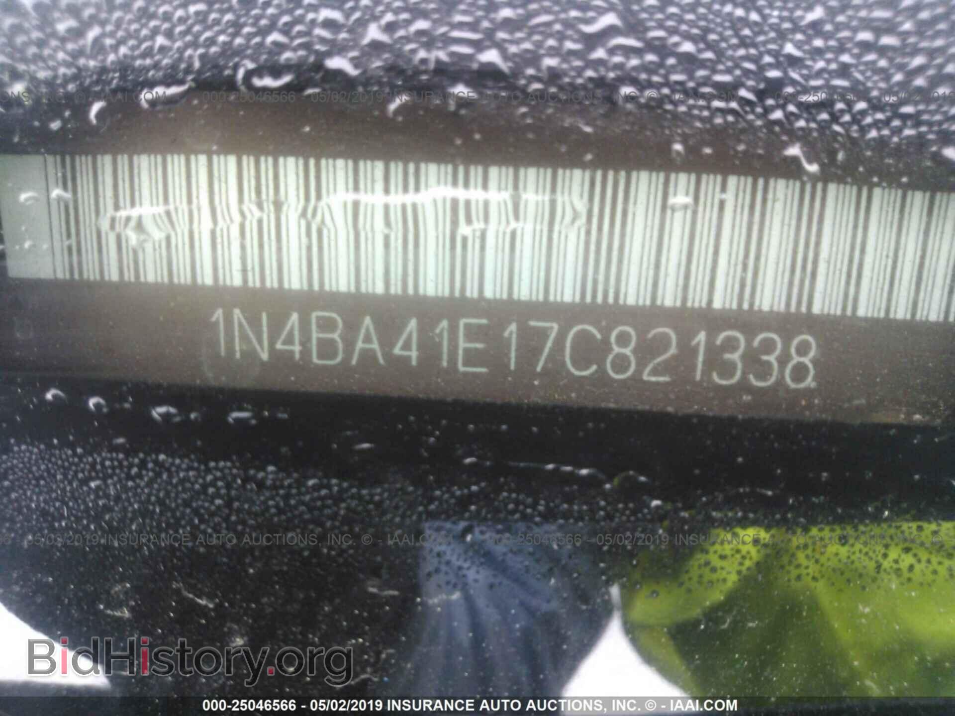 2007 NISSAN MAXIMA - VIN: 1N4BA41E17C821338 - Фото 9