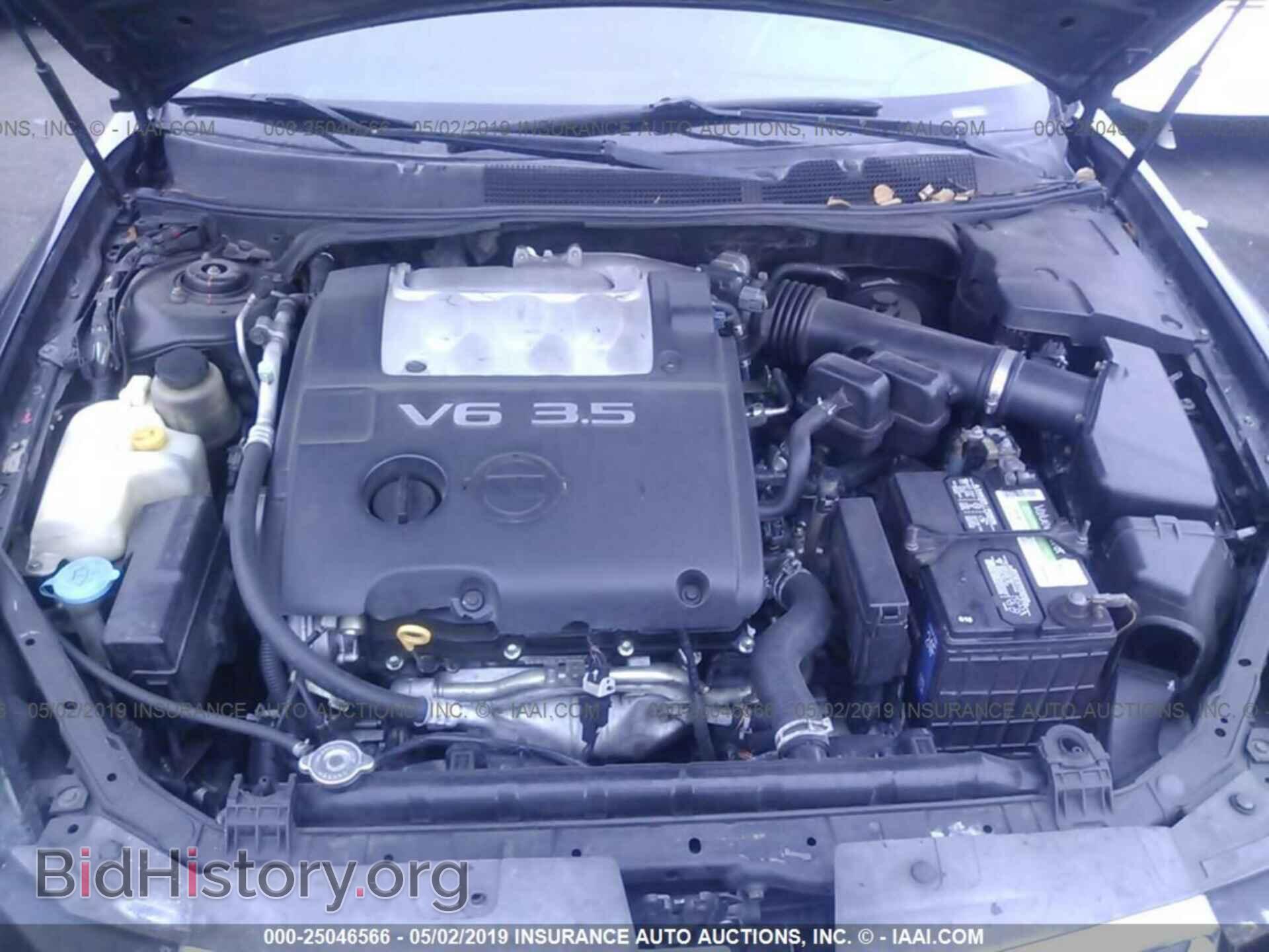 2007 NISSAN MAXIMA - VIN: 1N4BA41E17C821338 - Фото 10