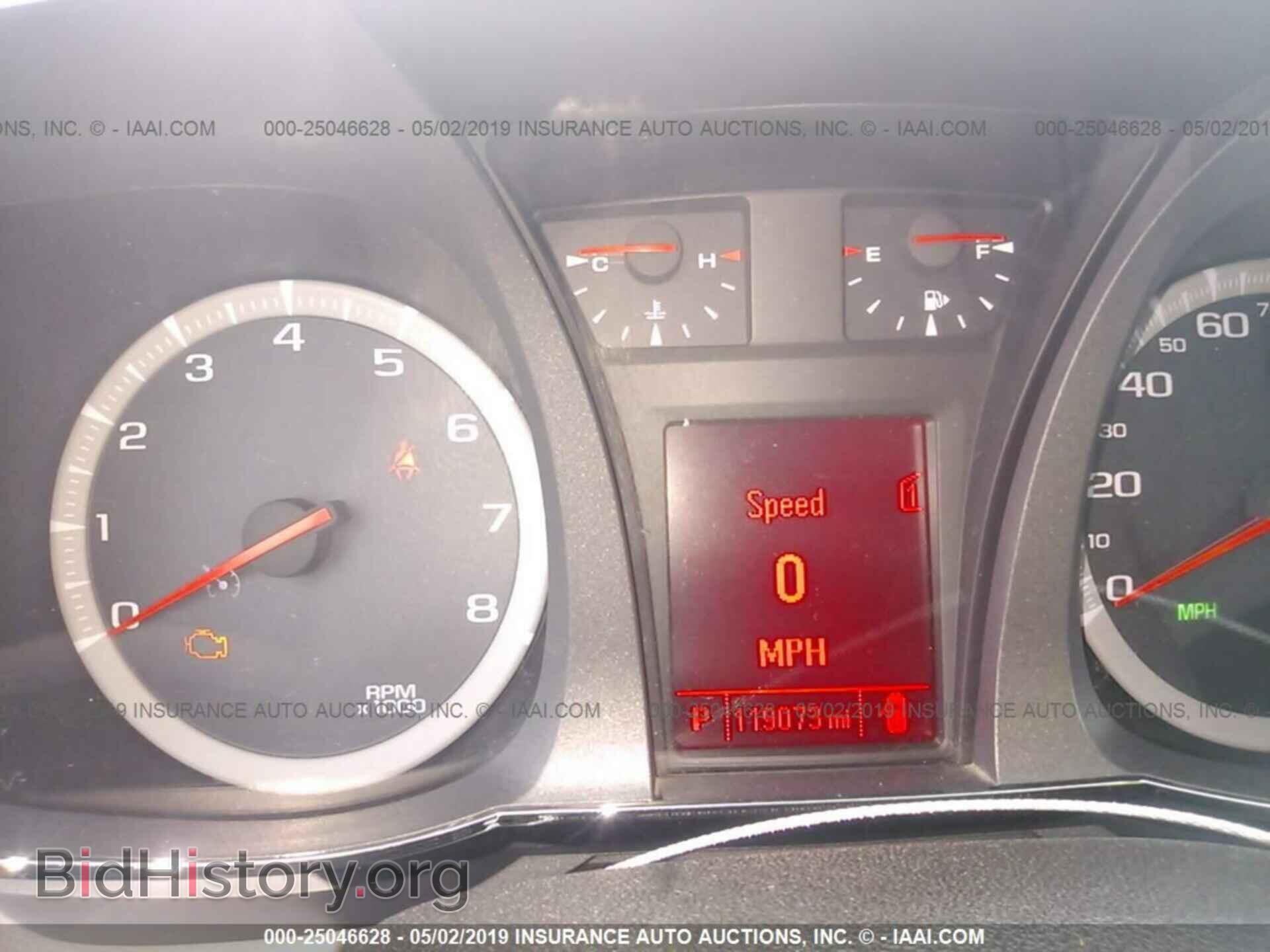 2012 GMC TERRAIN - VIN: 2GKFLXEK9C6194435 - Фото 7