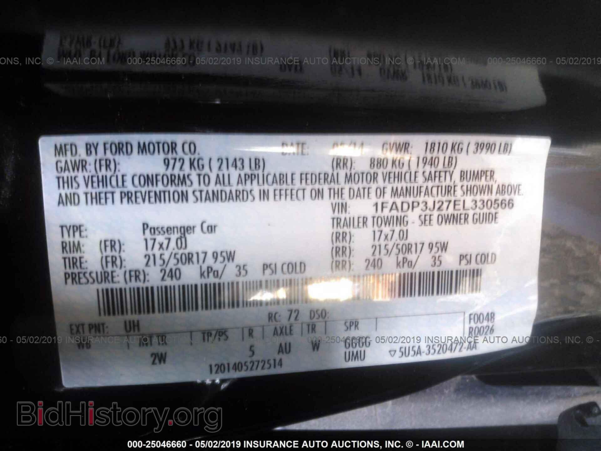 2014 FORD FOCUS - VIN: 1FADP3J27EL330566 - Photo 9