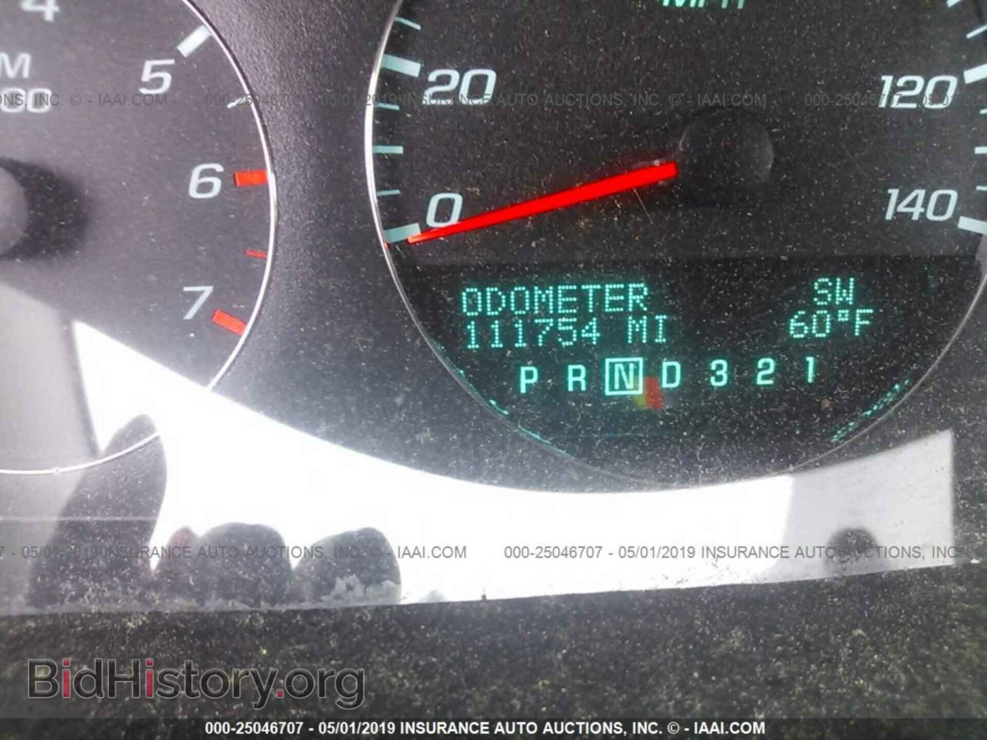 2011 CHEVROLET IMPALA - VIN: 2G1WG5EK0B1296151 - Фото 7