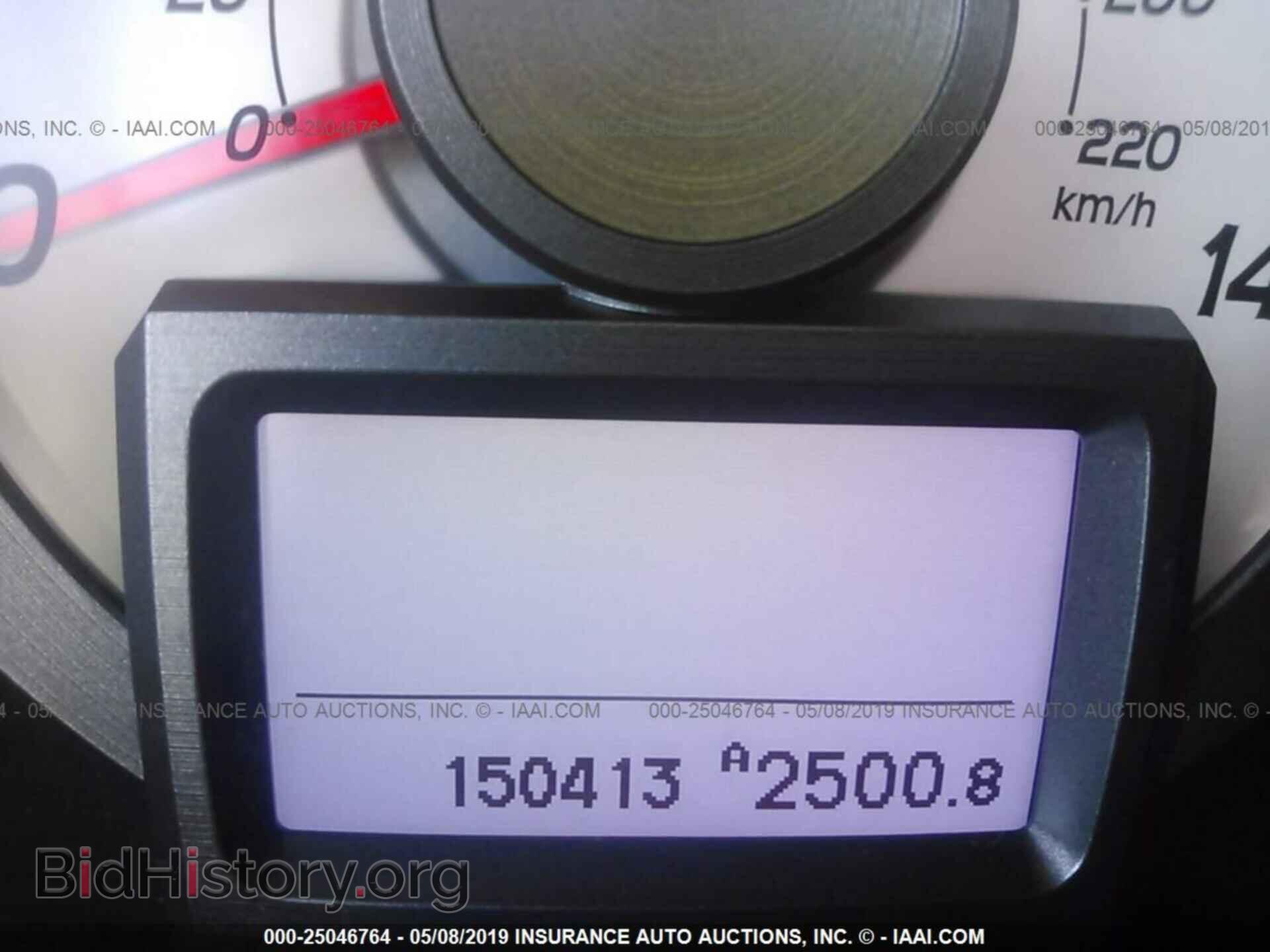2013 HONDA PILOT - VIN: 5FNYF4H98DB014912 - Фото 7