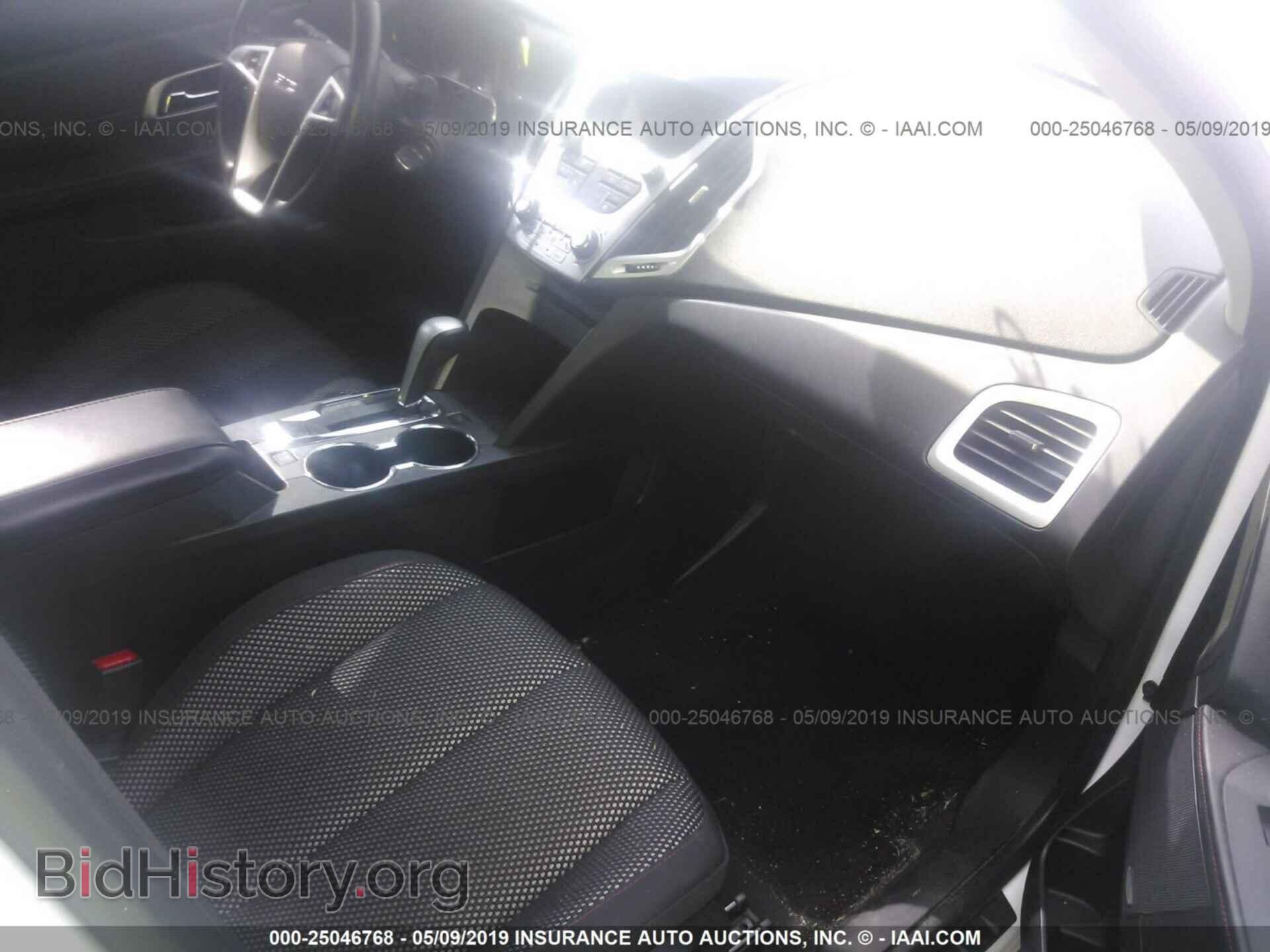 2013 GMC TERRAIN - VIN: 2GKALSEK2D6220047 - Photo 5