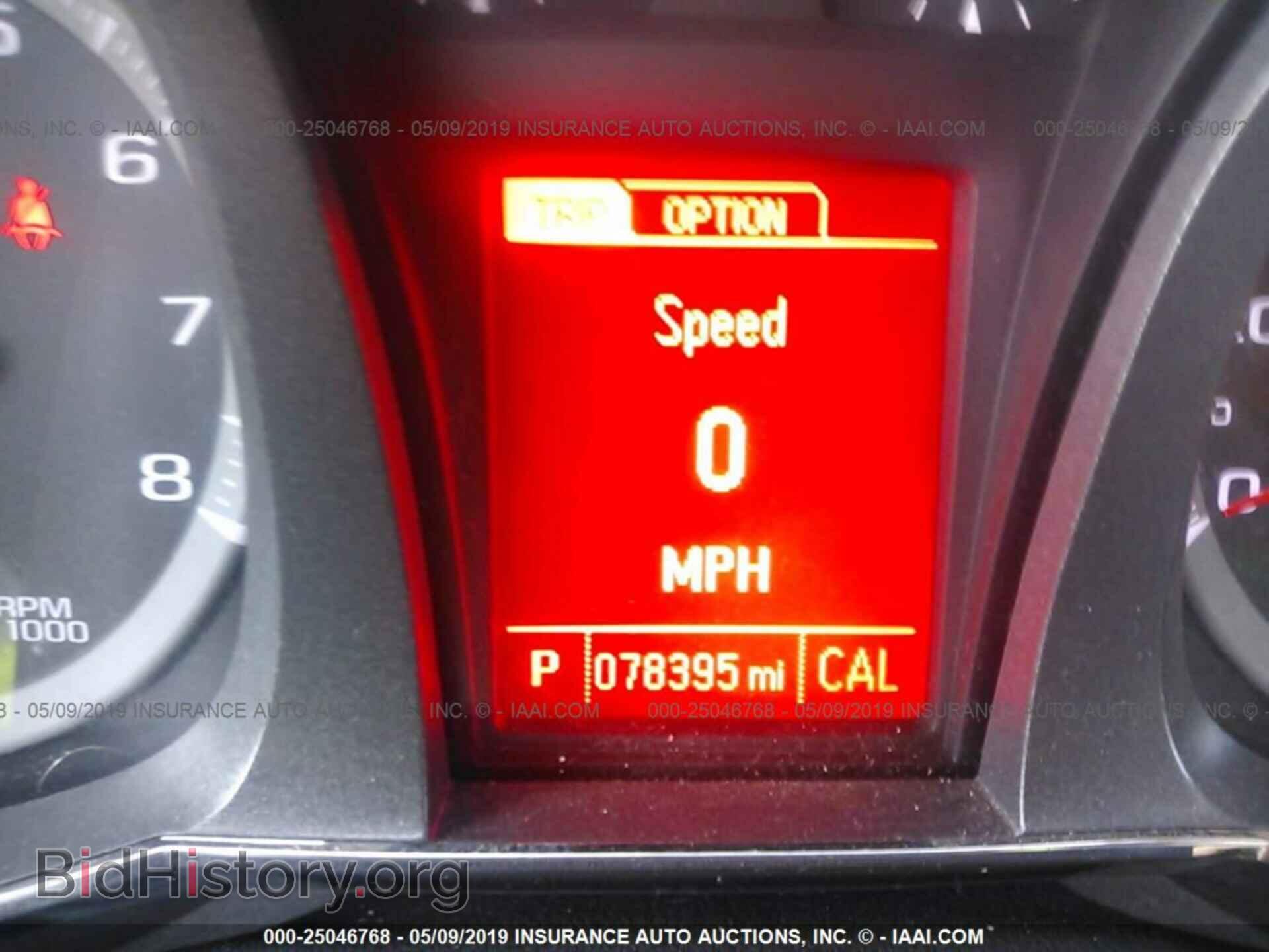 2013 GMC TERRAIN - VIN: 2GKALSEK2D6220047 - Photo 7