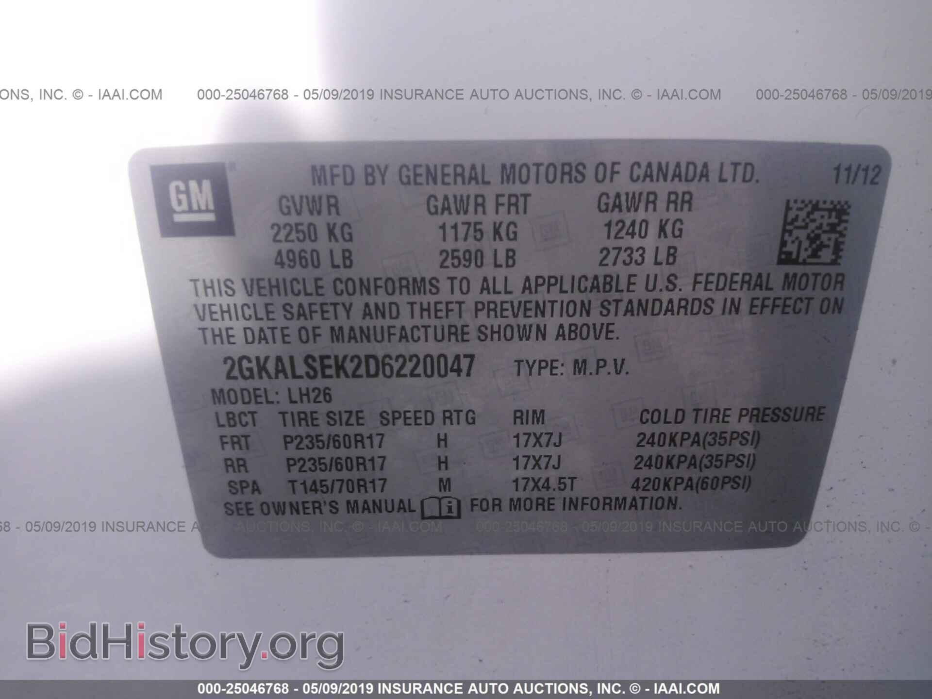 2013 GMC TERRAIN - VIN: 2GKALSEK2D6220047 - Photo 9