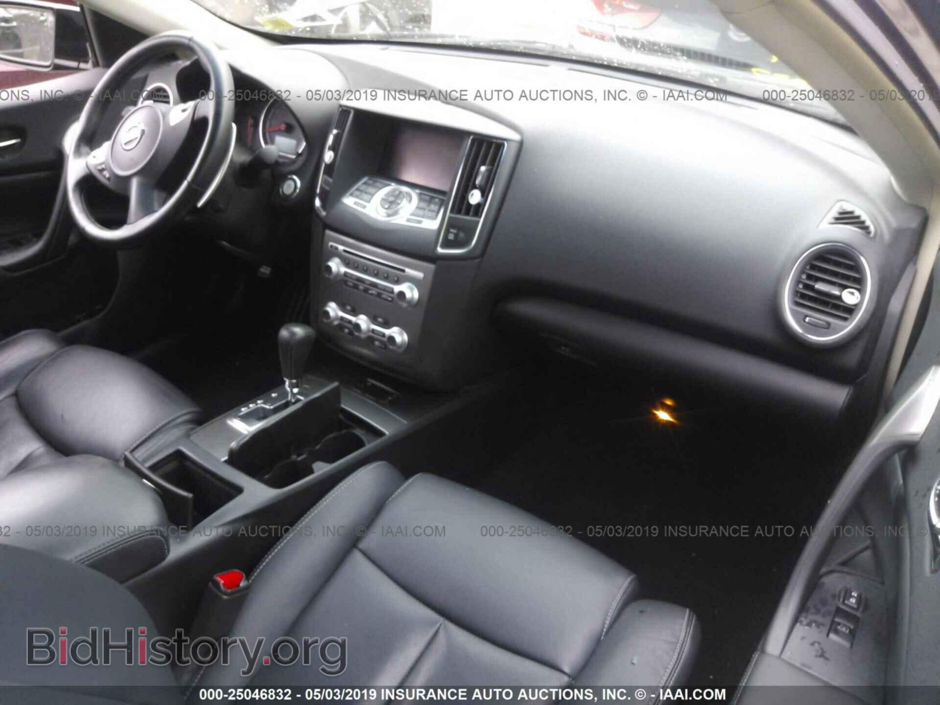 2014 NISSAN MAXIMA - VIN: 1N4AA5AP7EC453036 - Фото 5