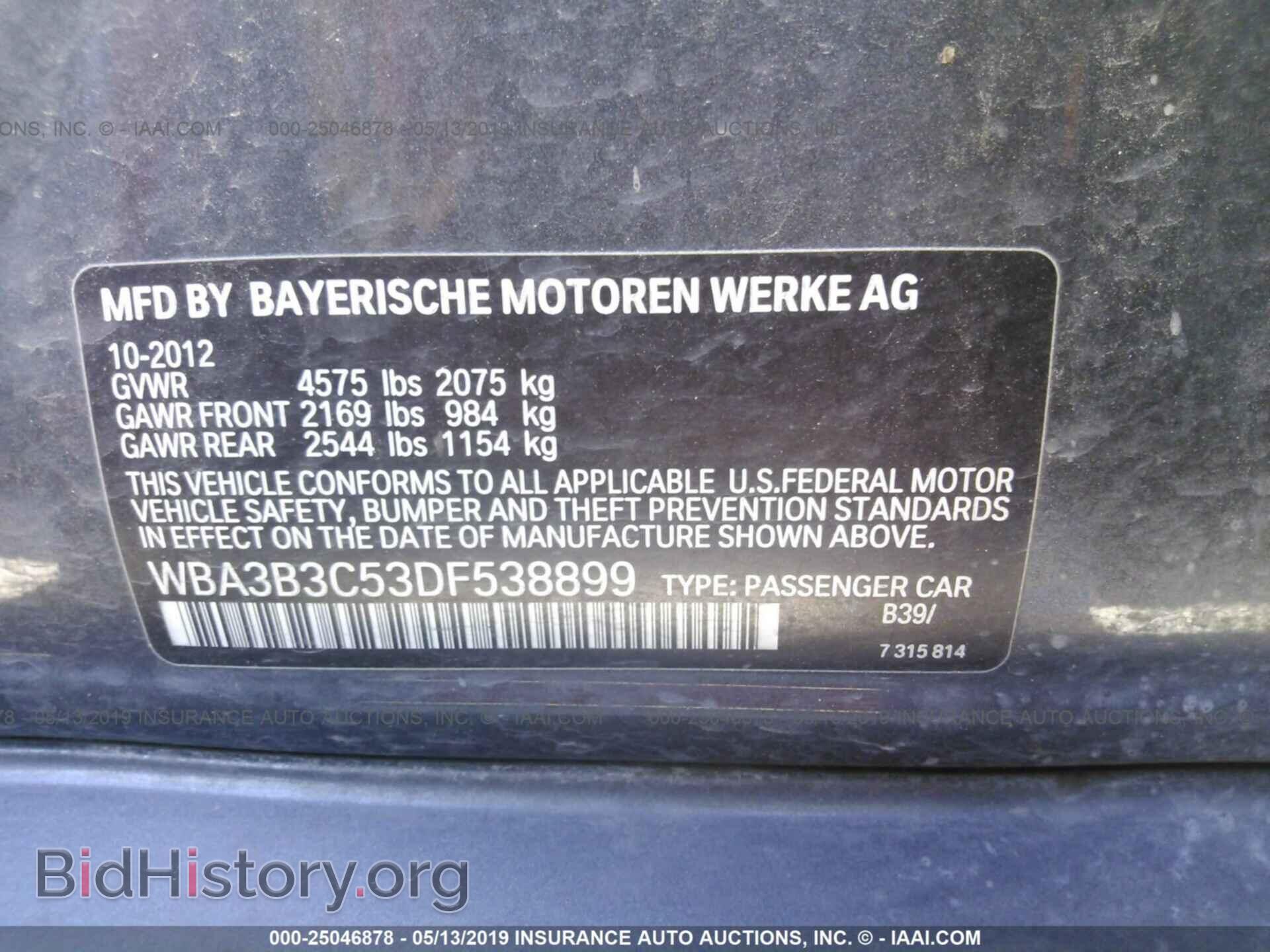 2013 BMW 328 - VIN: WBA3B3C53DF538899 - Фото 9