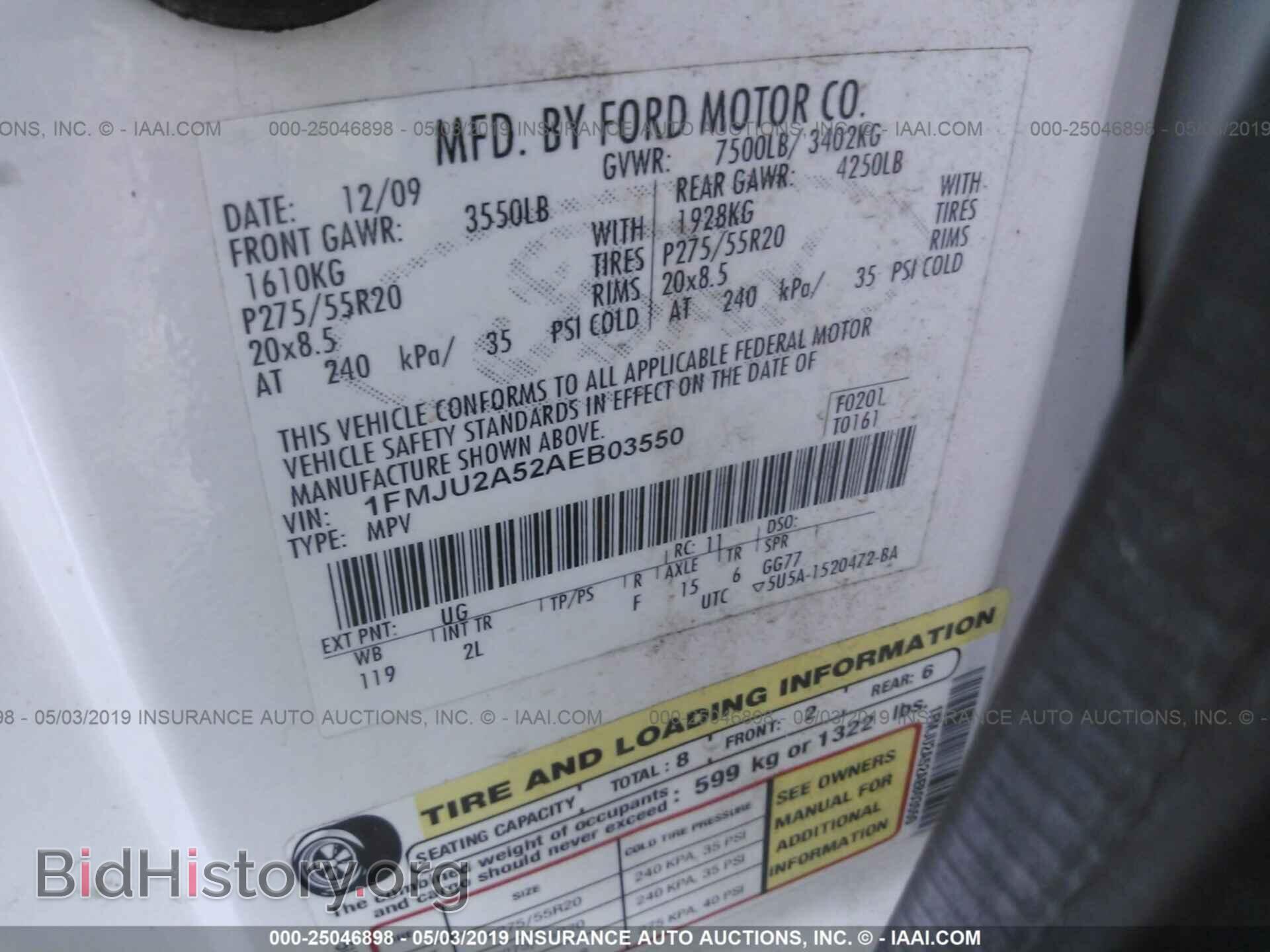 2010 FORD EXPEDITION - VIN: 1FMJU2A52AEB03550 - Фото 9