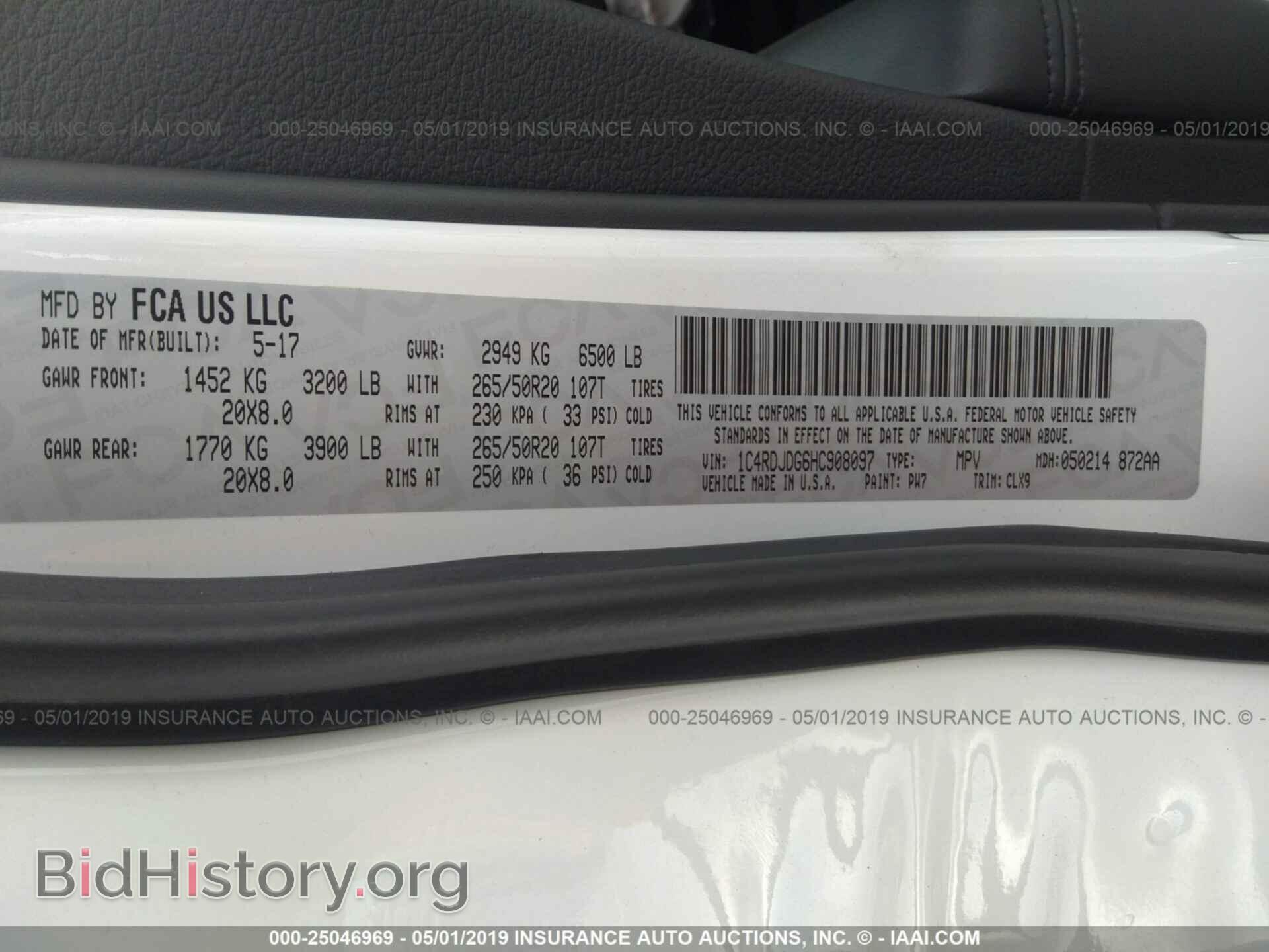 2017 DODGE DURANGO - VIN: 1C4RDJDG6HC908097 - Фото 9