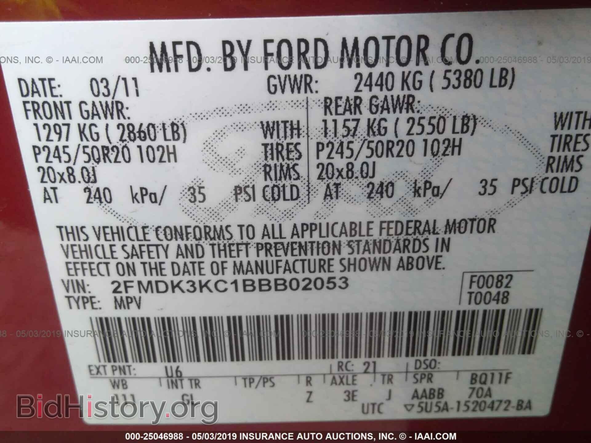 2011 FORD EDGE - VIN: 2FMDK3KC1BBB02053 - Photo 9