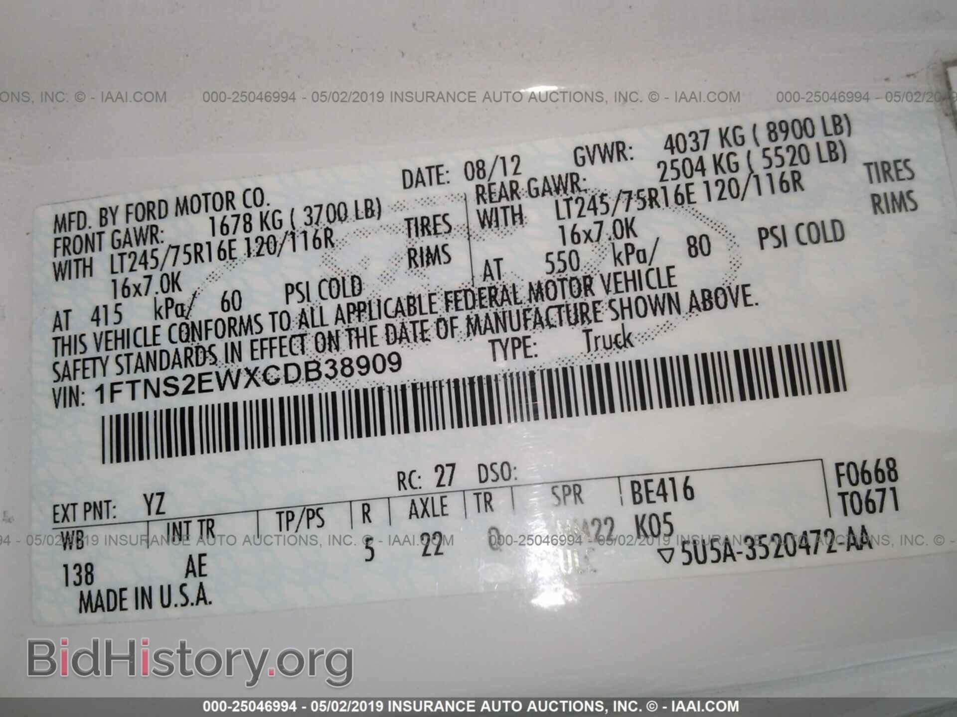 2012 FORD ECONOLINE - VIN: 1FTNS2EWXCDB38909 - Photo 9