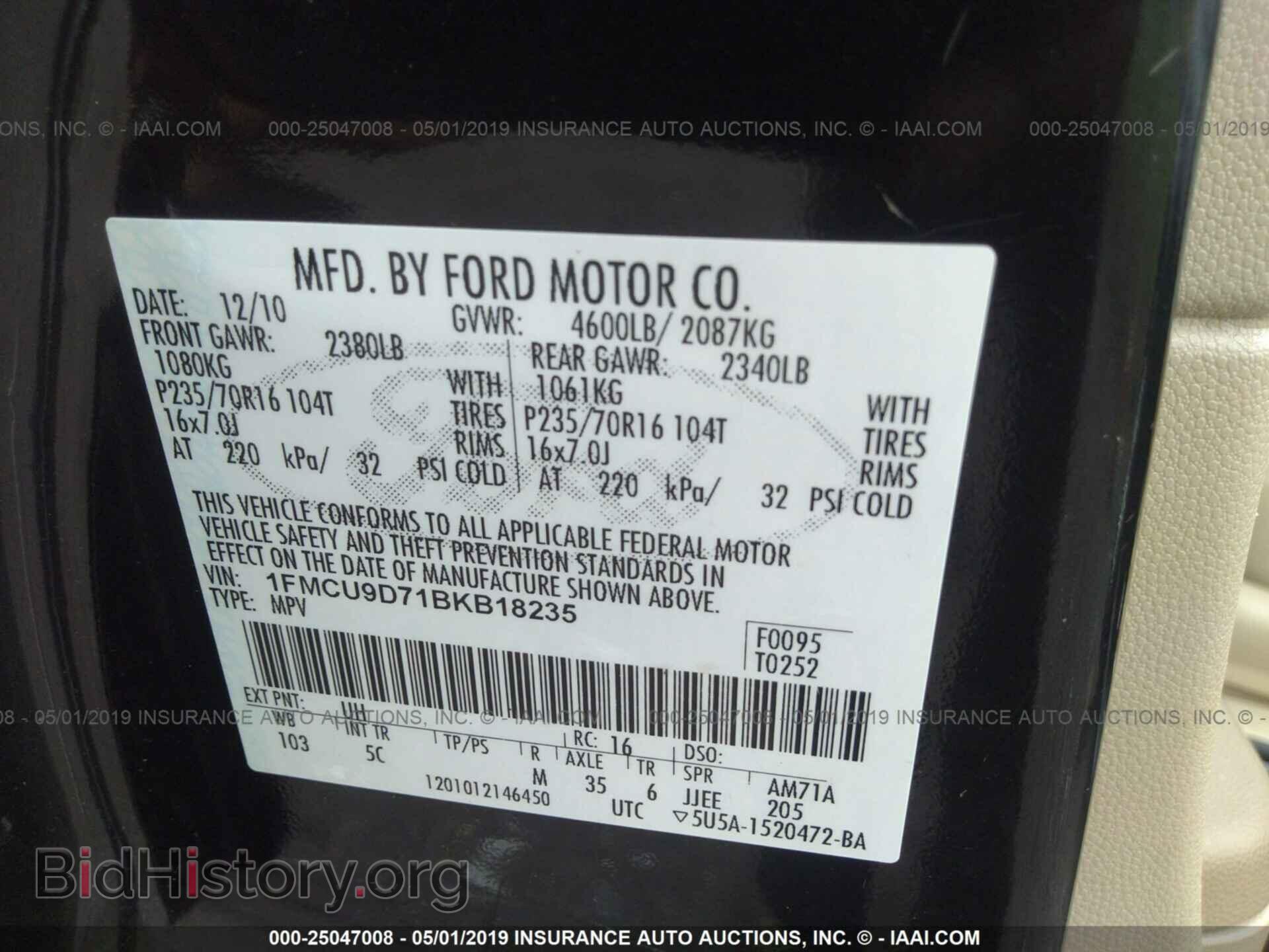 2011 FORD ESCAPE - VIN: 1FMCU9D71BKB18235 - Фото 9