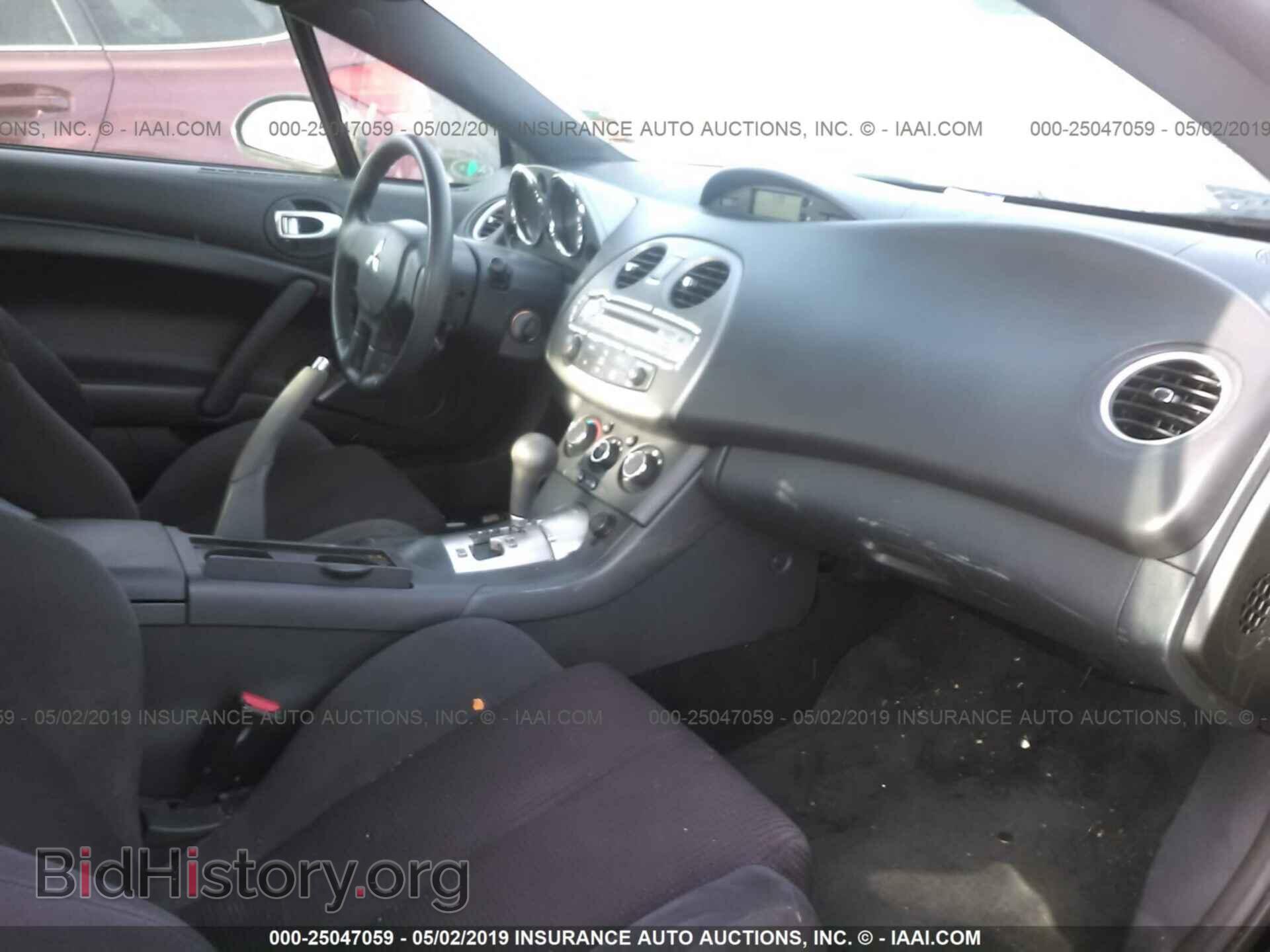 2012 MITSUBISHI ECLIPSE - VIN: 4A37L2EF3CE003395 - Photo 5