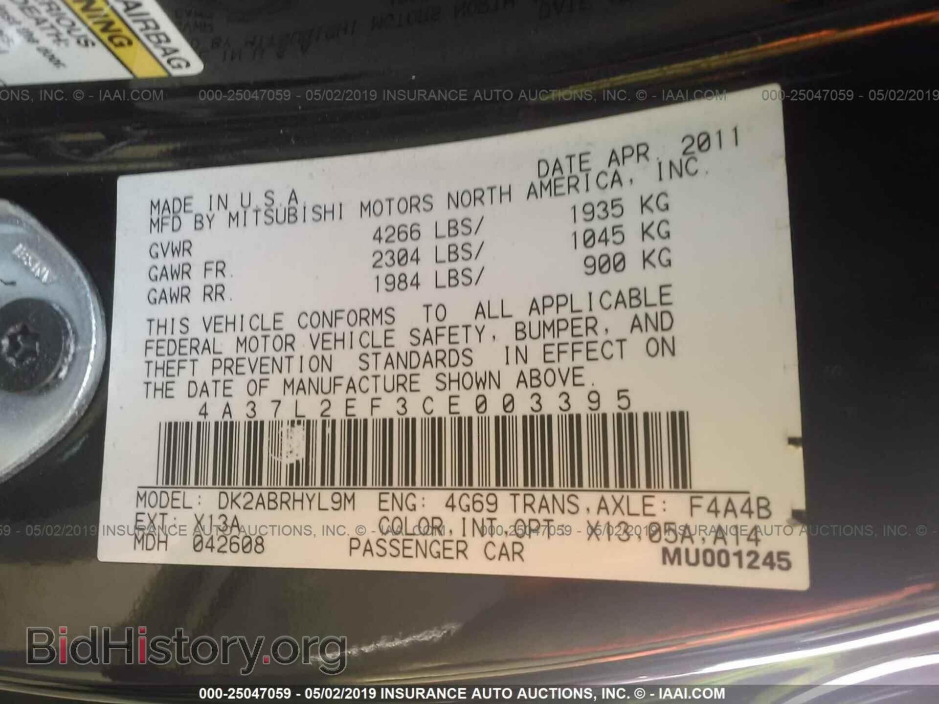2012 MITSUBISHI ECLIPSE - VIN: 4A37L2EF3CE003395 - Photo 9