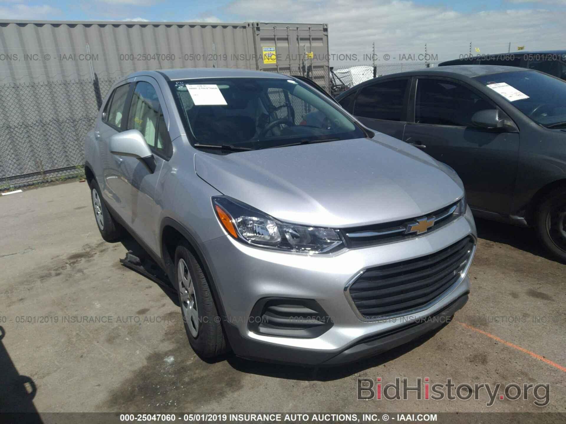 Photo KL7CJKSB2JB733612 - CHEVROLET TRAX 2018