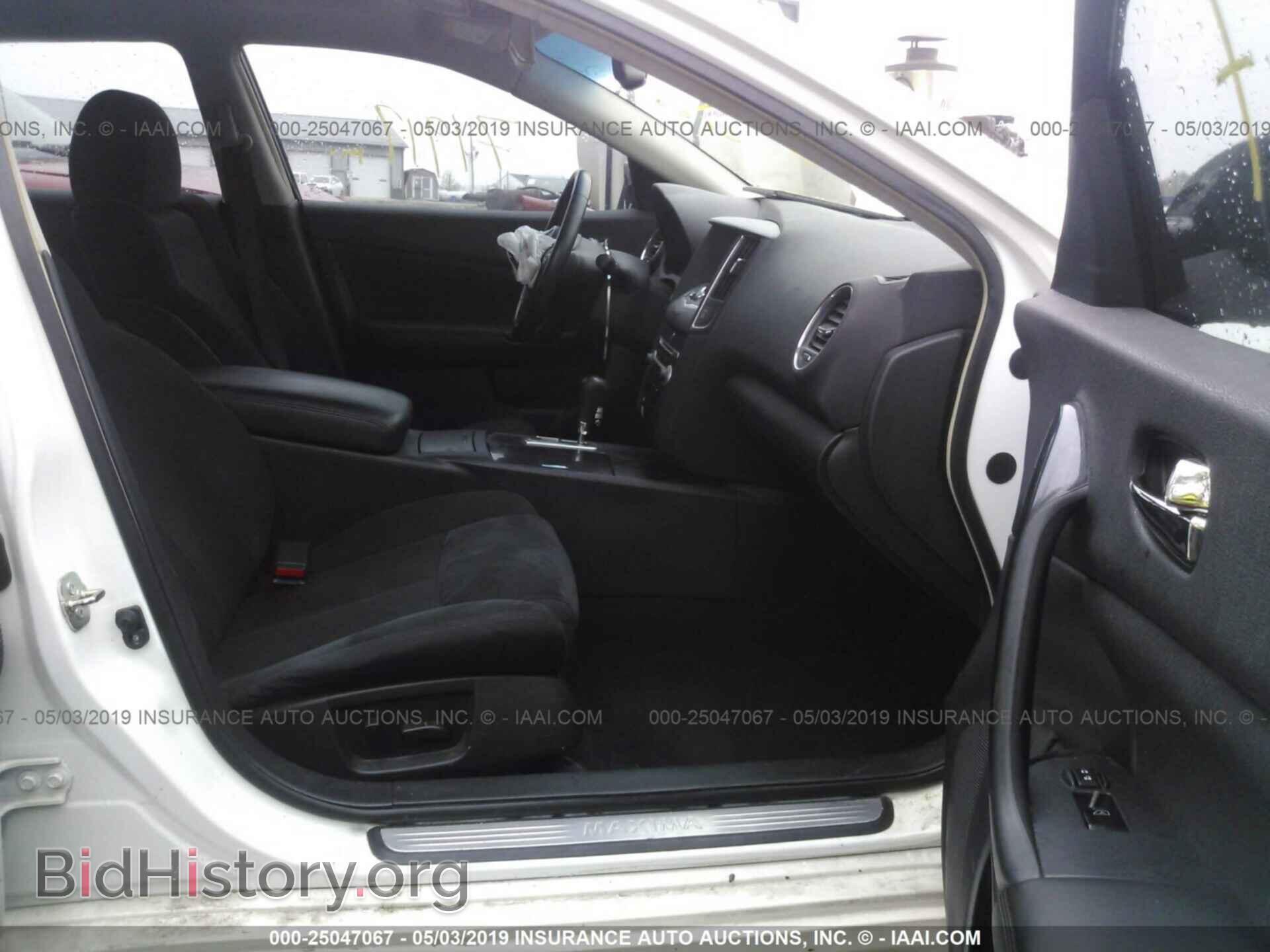 2014 NISSAN MAXIMA - VIN: 1N4AA5AP2EC481780 - Фото 5