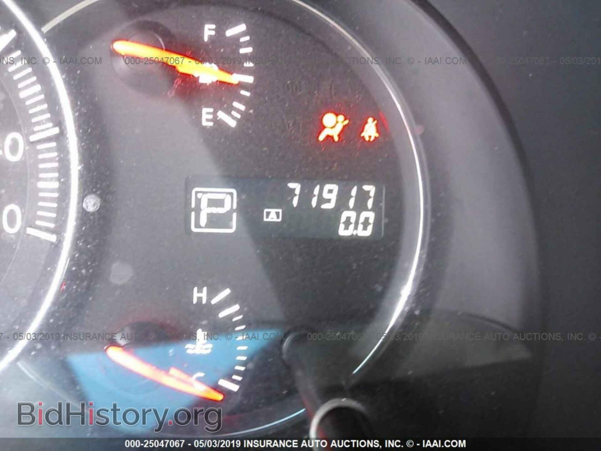 2014 NISSAN MAXIMA - VIN: 1N4AA5AP2EC481780 - Фото 7