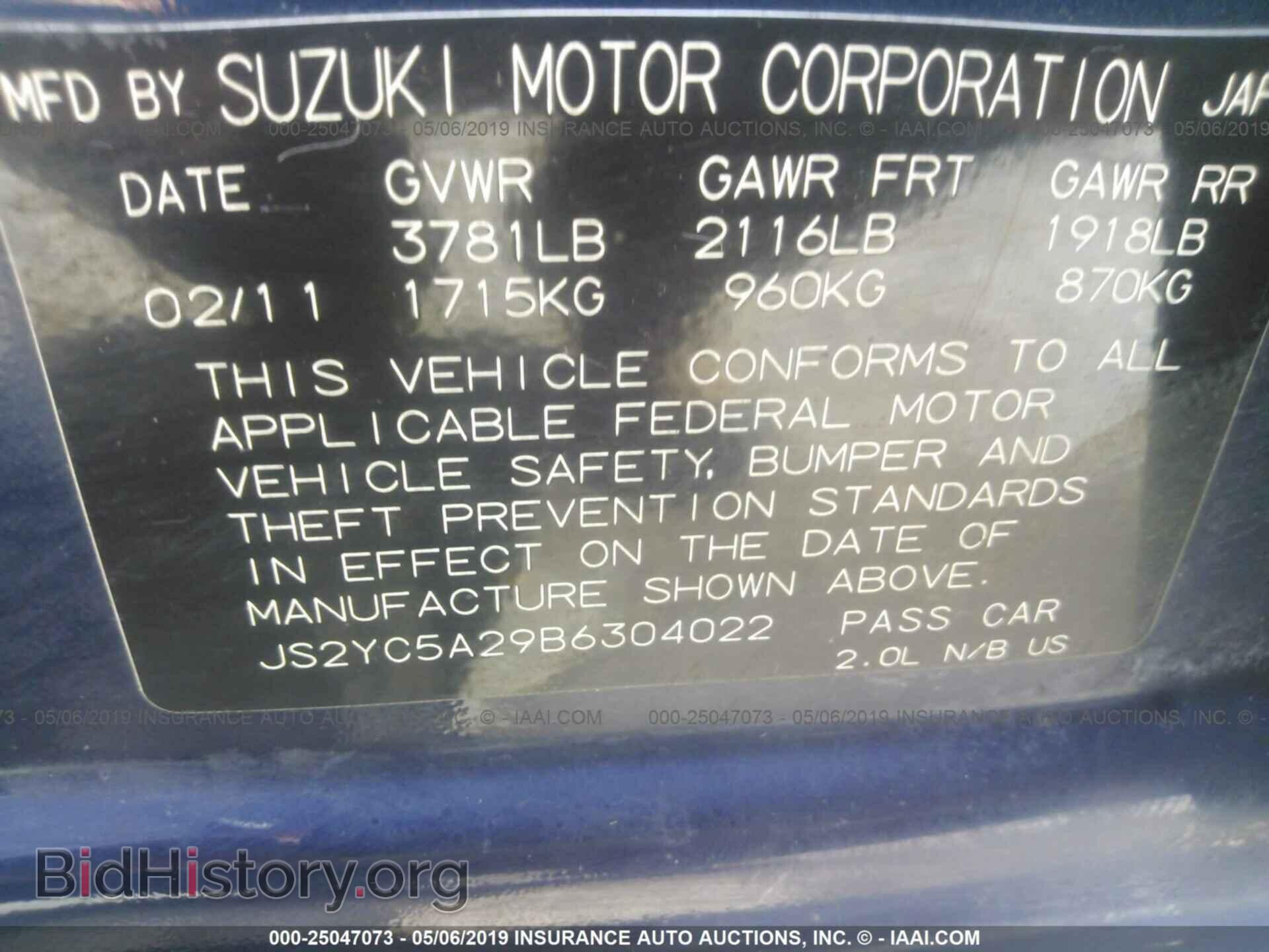 2011 SUZUKI SX4 - VIN: JS2YC5A29B6304022 - Фото 9
