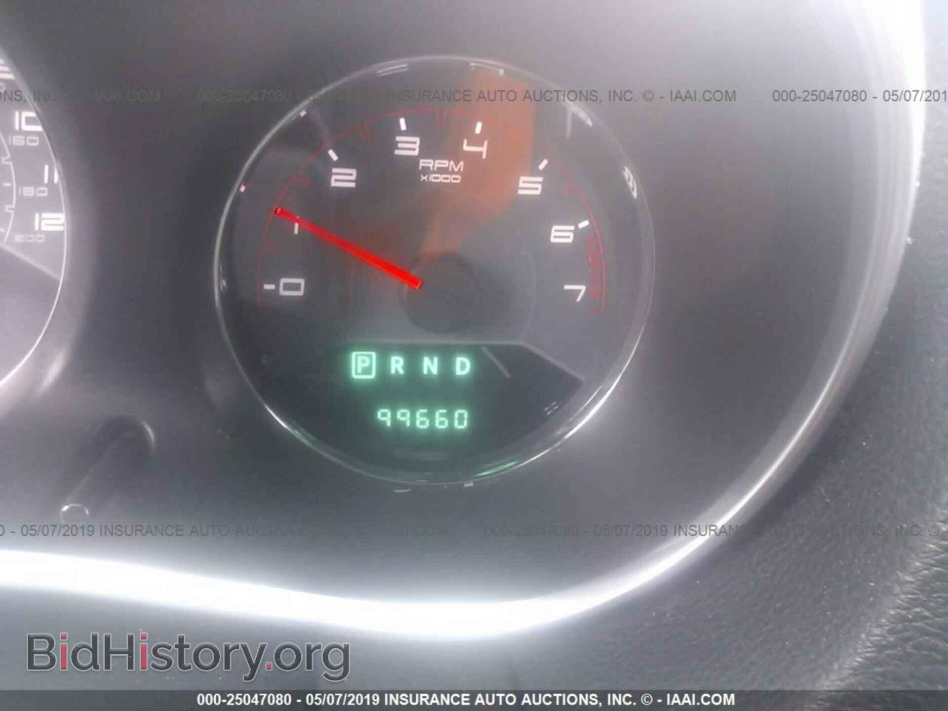 2012 DODGE AVENGER - VIN: 1C3CDZCB3CN314658 - Photo 7