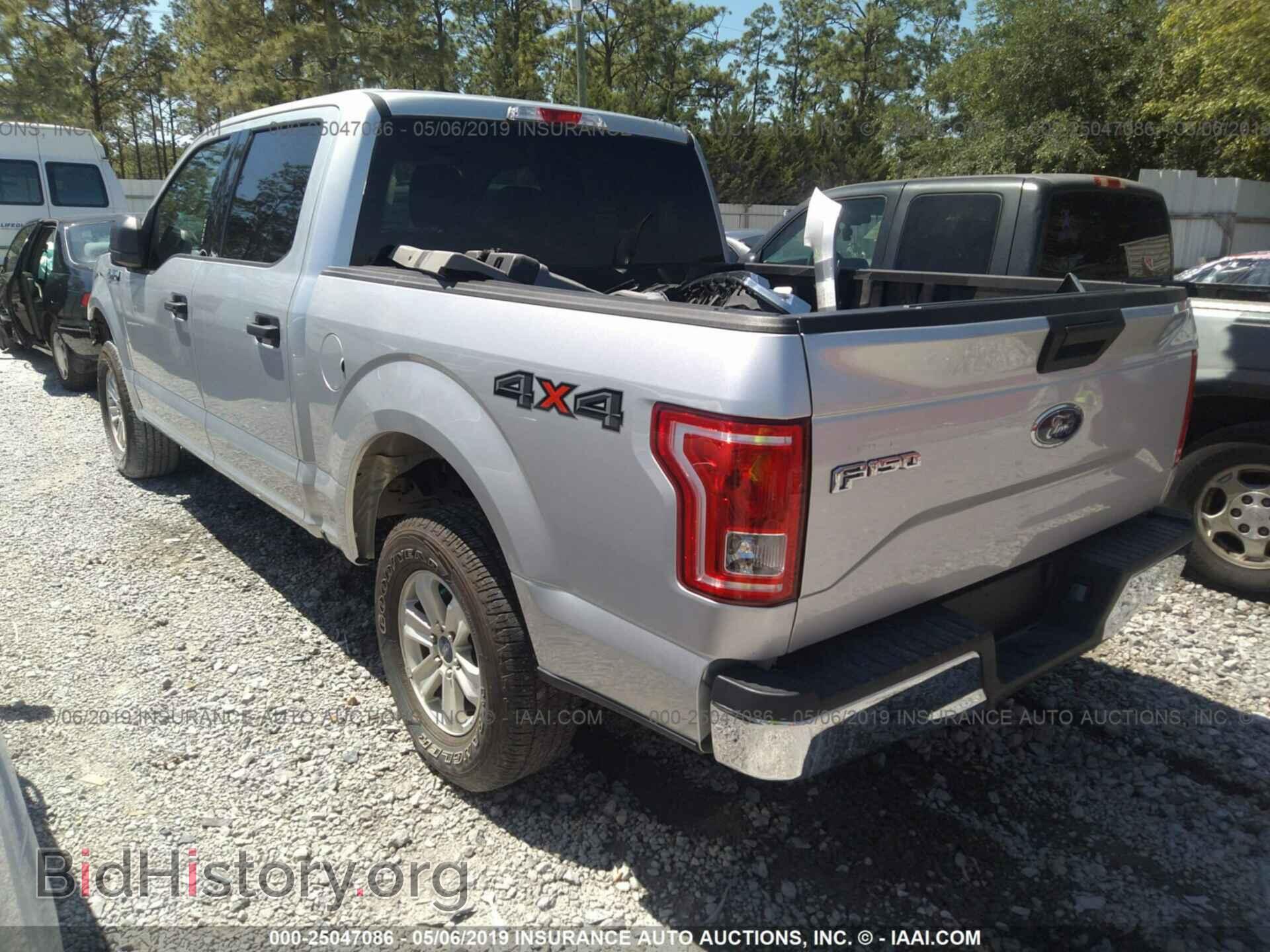 2017 FORD F150 - VIN: 1FTEW1E86HFC36962 - Фото 3