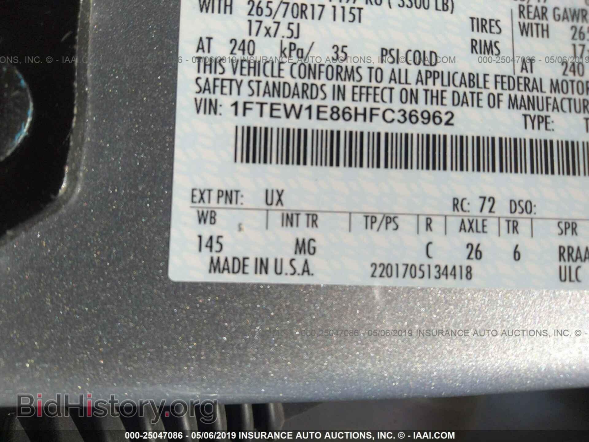 2017 FORD F150 - VIN: 1FTEW1E86HFC36962 - Фото 9